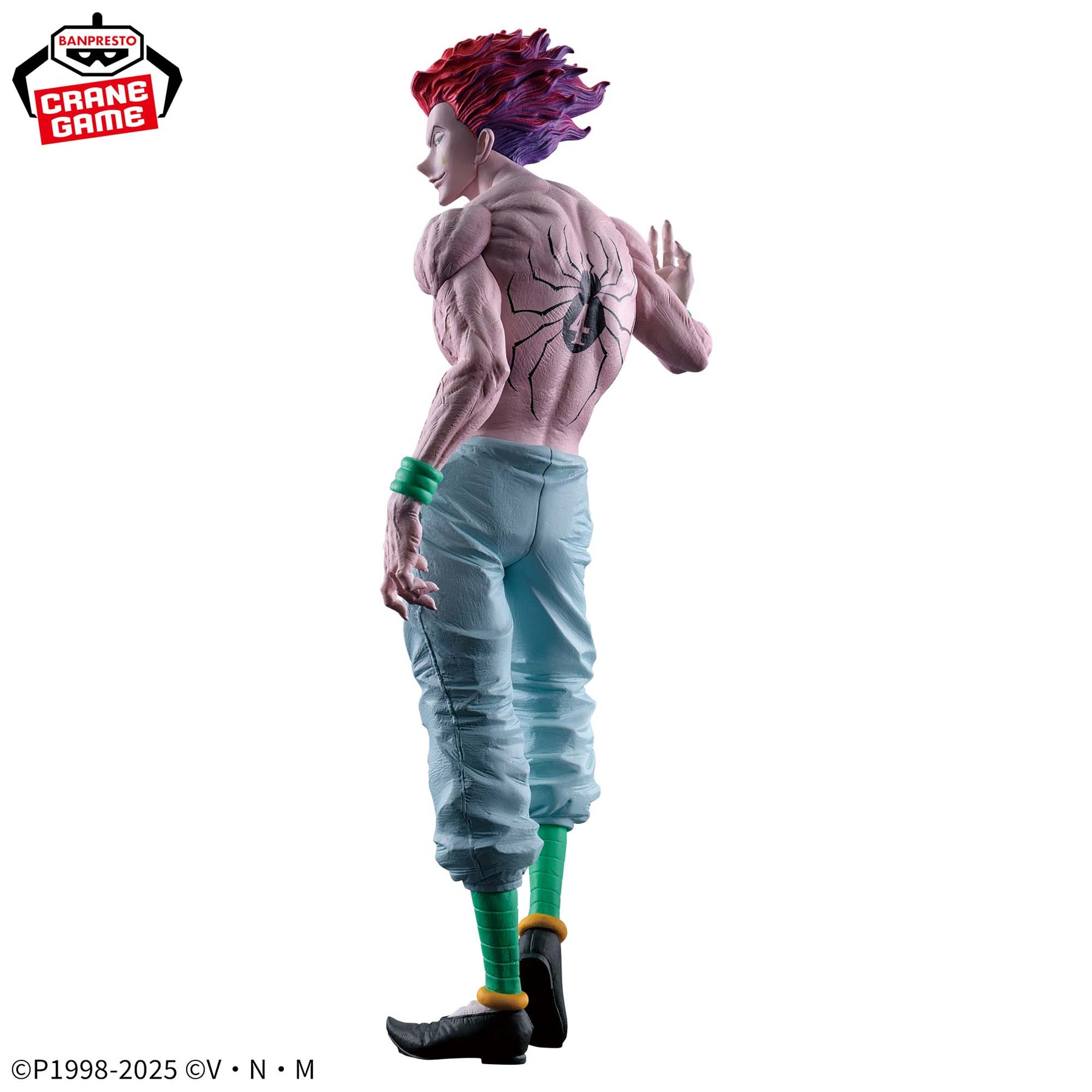 Hisoka Grandista Bandai Banpresto Action Figure