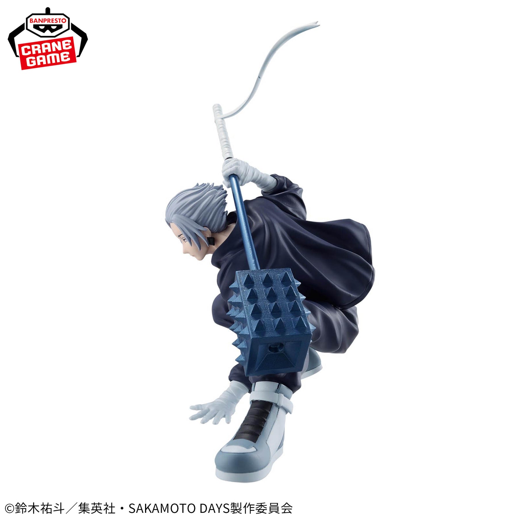 Raku Vibration Stars Bandai Banpresto Action Figure