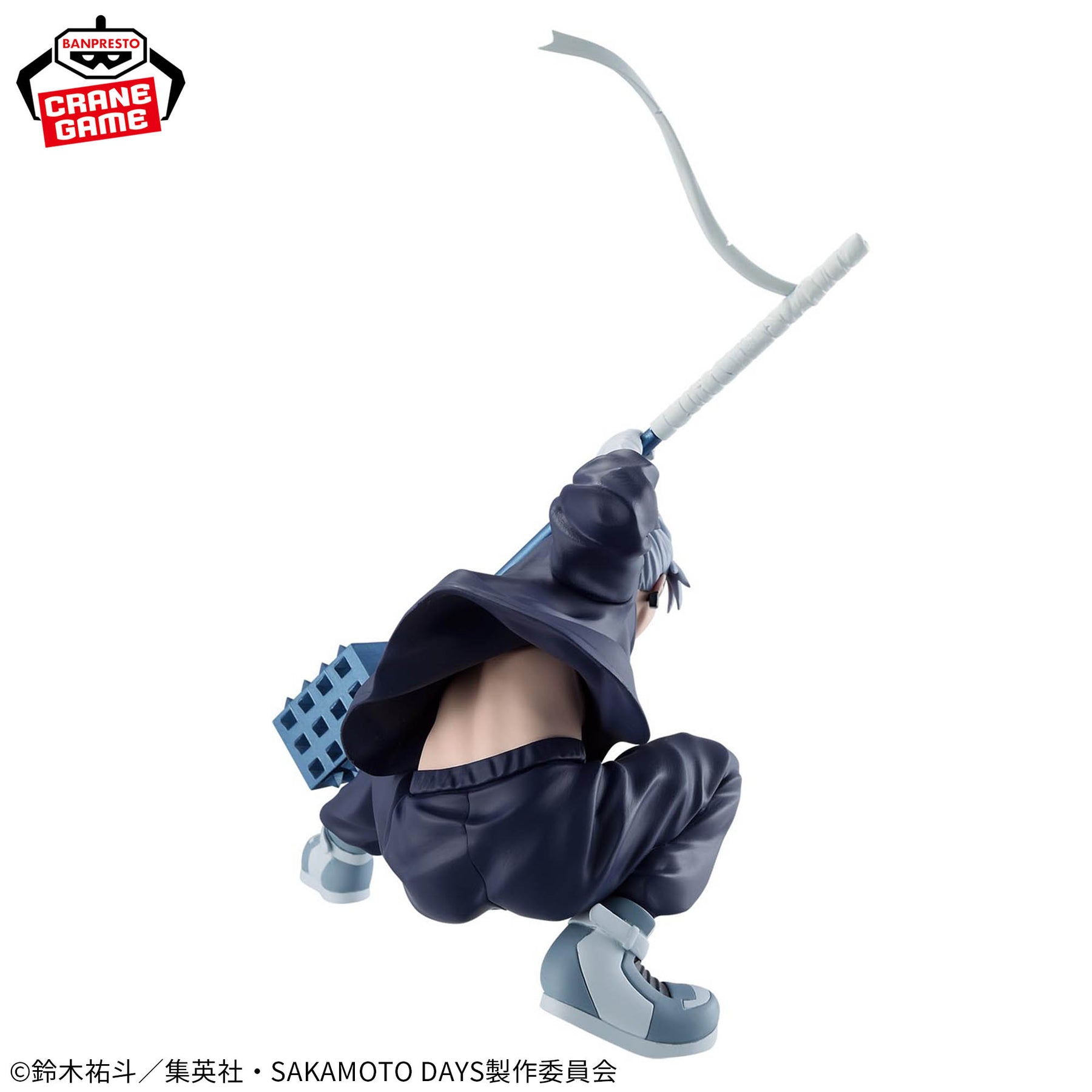 Raku Vibration Stars Bandai Banpresto Action Figure