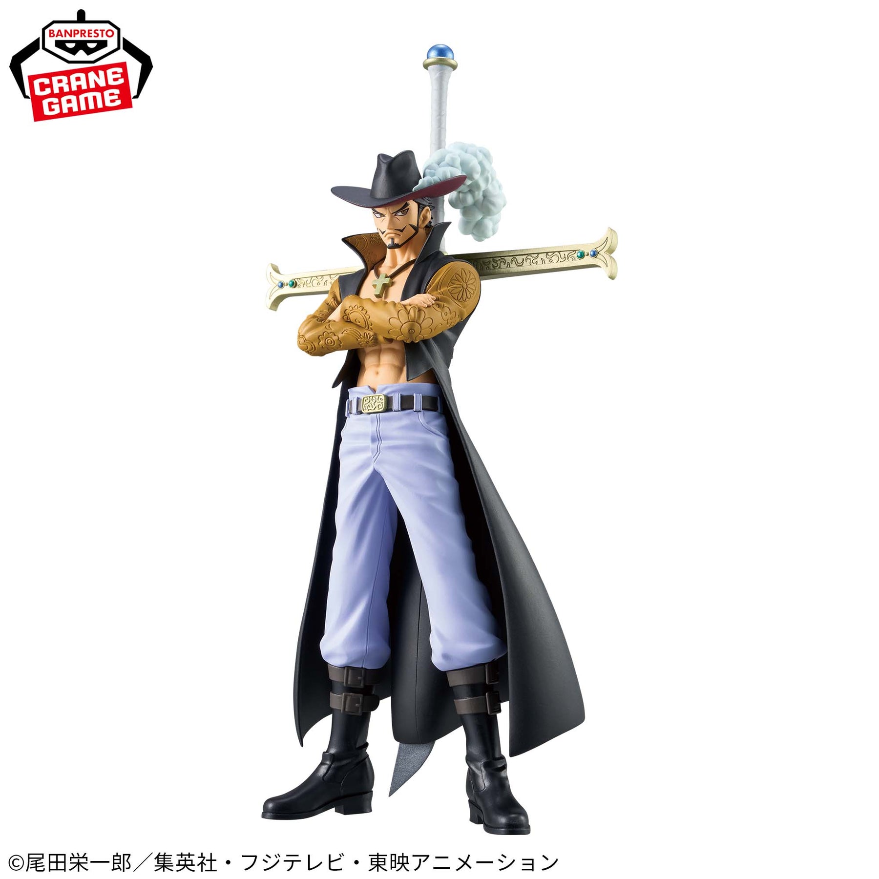 Dracule Mihawk DXF The Grandline Series Extra Bandai Banpresto Action Figure