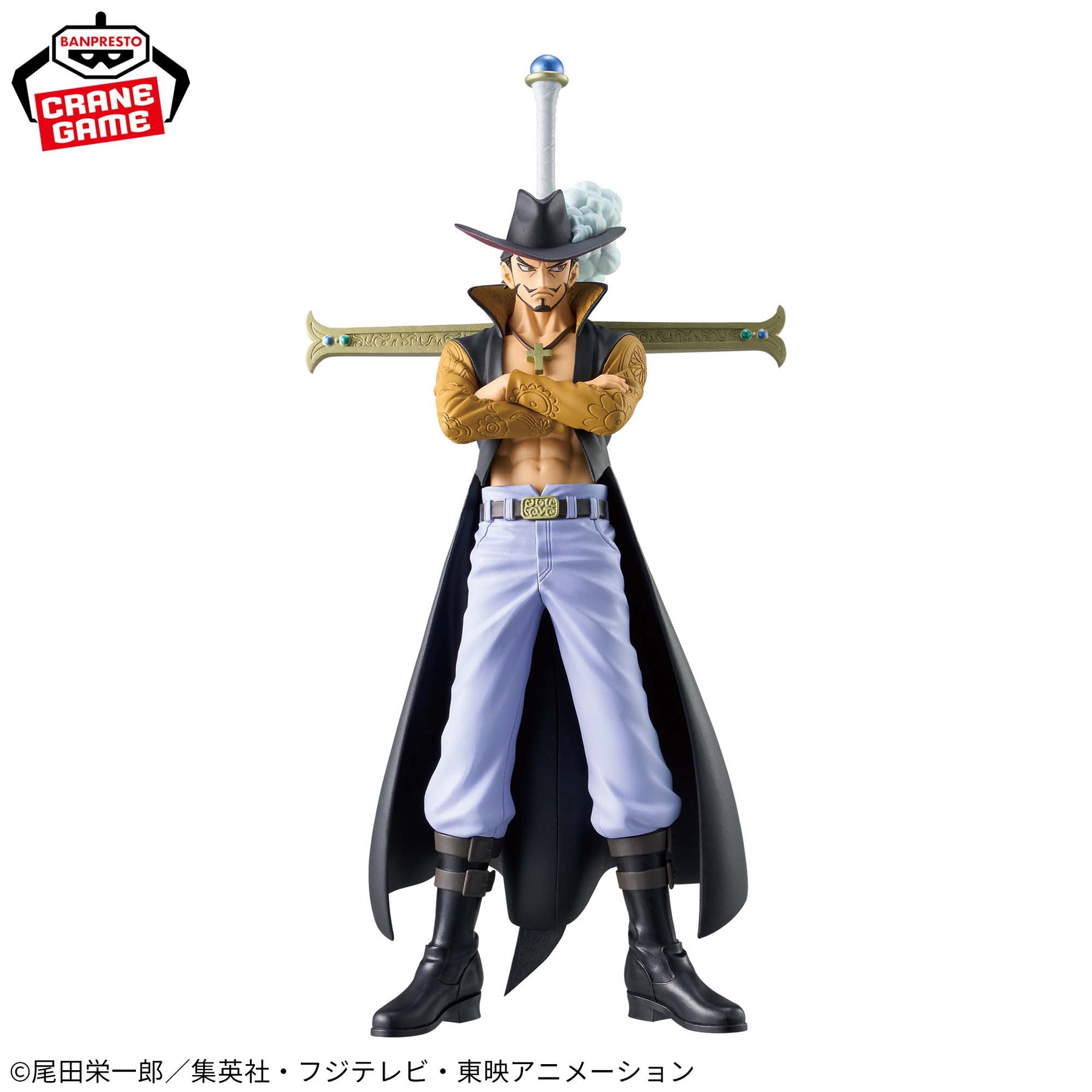 Dracule Mihawk DXF The Grandline Series Extra Bandai Banpresto Action Figure