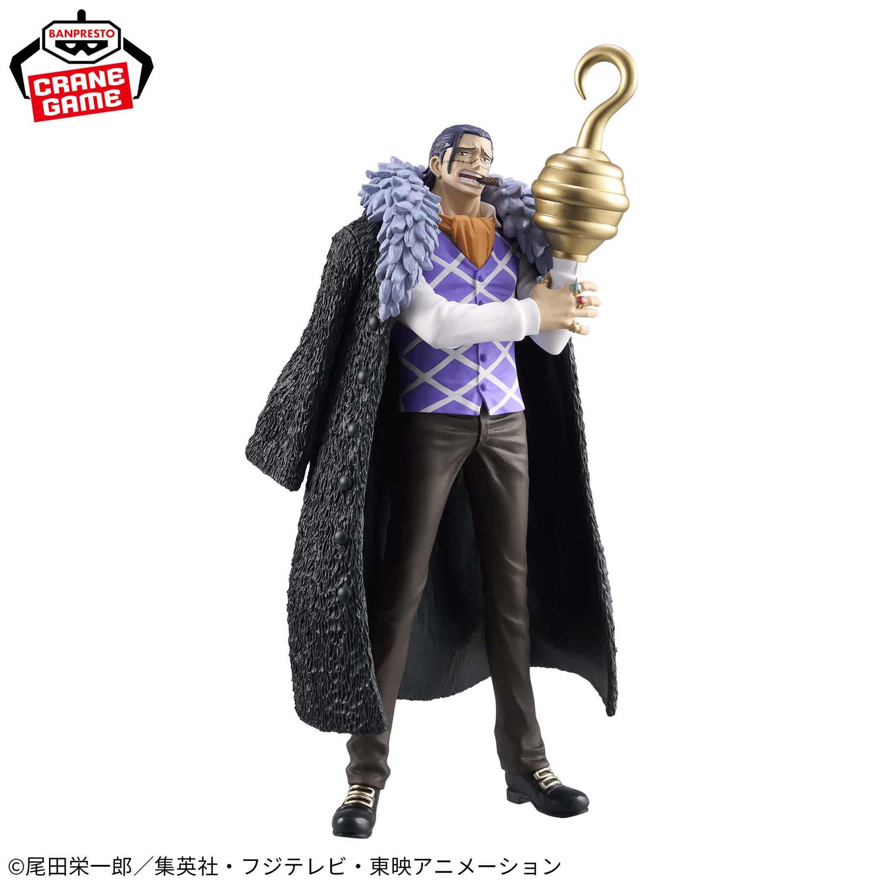 Crocodile DXF The Grandline Series Extra Bandai Banpresto Action Figure
