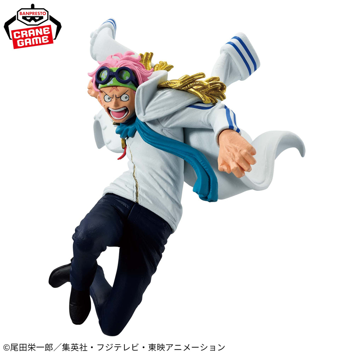 Capitão Koby Battle Record Collection Bandai Banpresto Action Figure