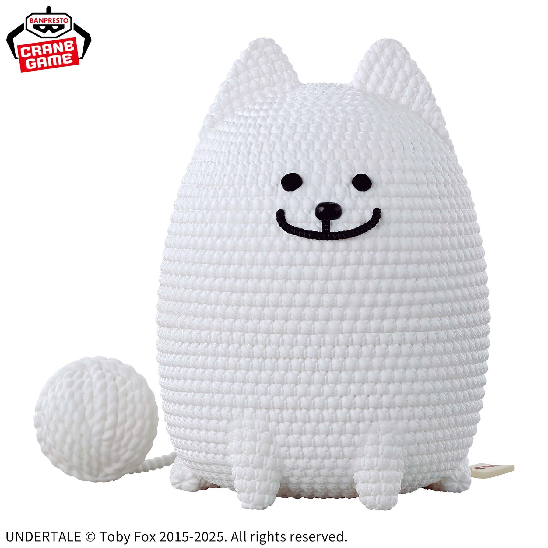 Uza Inu Amikotto Bandai Banpresto Action Figure