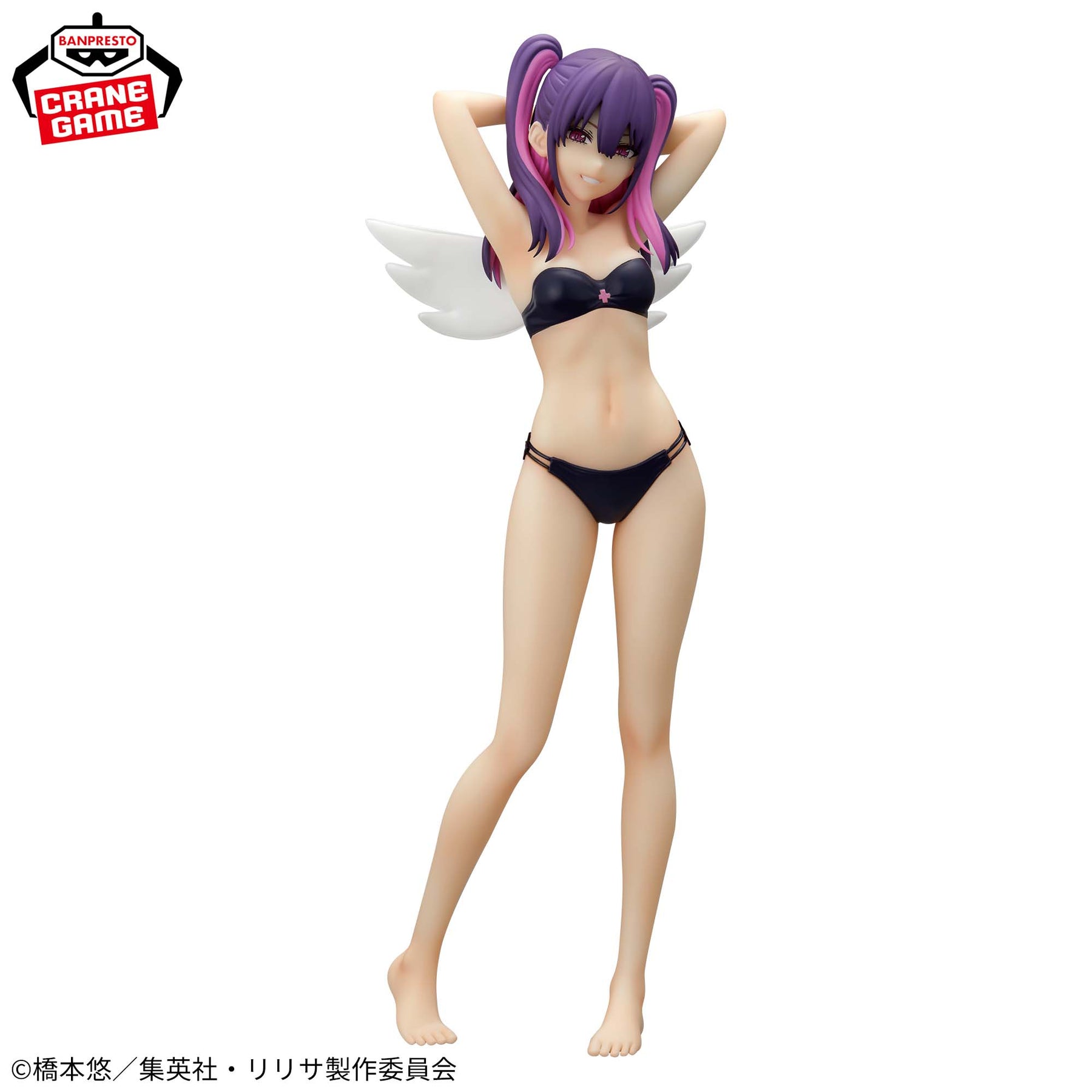 Miliera Glitter & Glamours Bikini Ver. Bandai Banpresto Action Figure