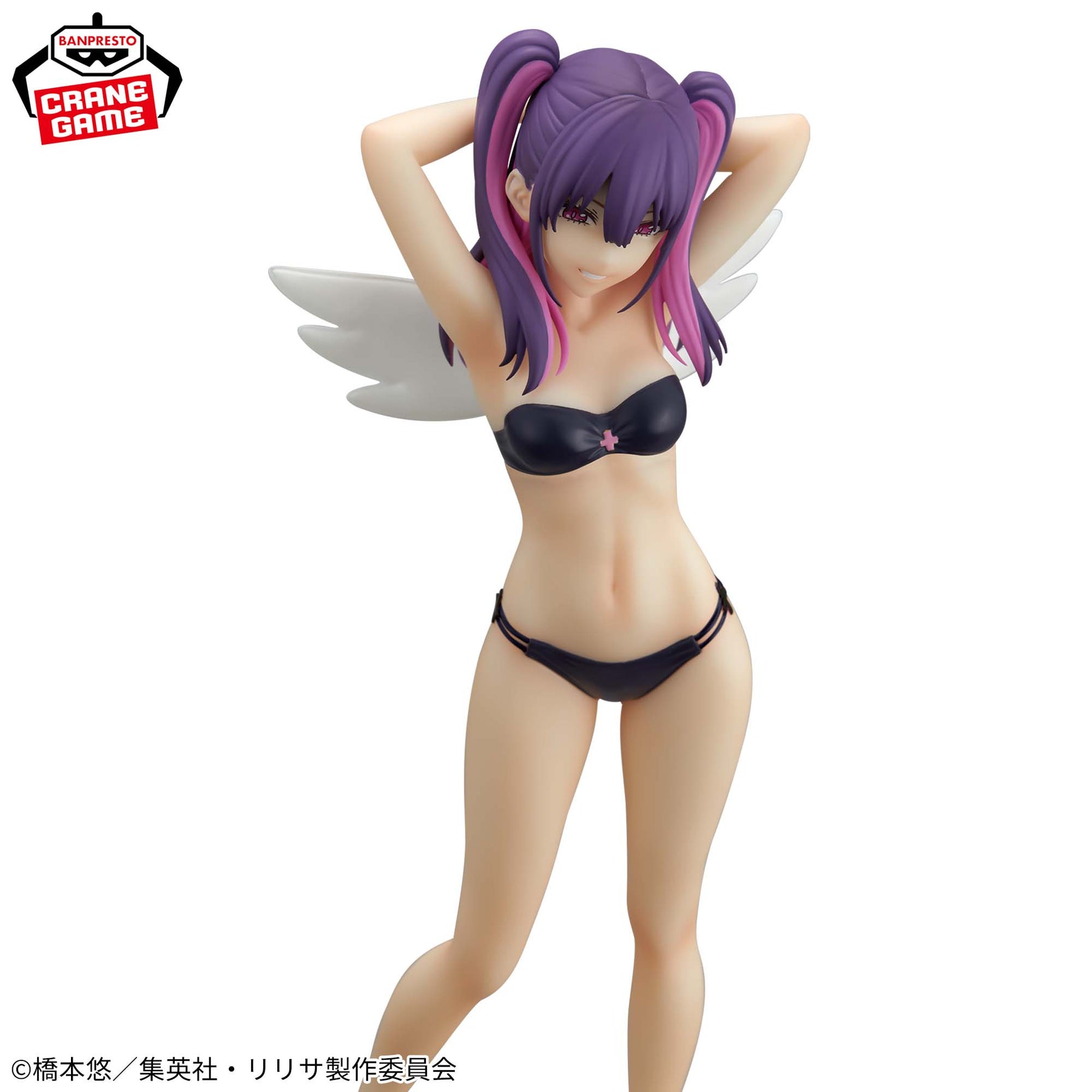 Miliera Glitter & Glamours Bikini Ver. Bandai Banpresto Action Figure
