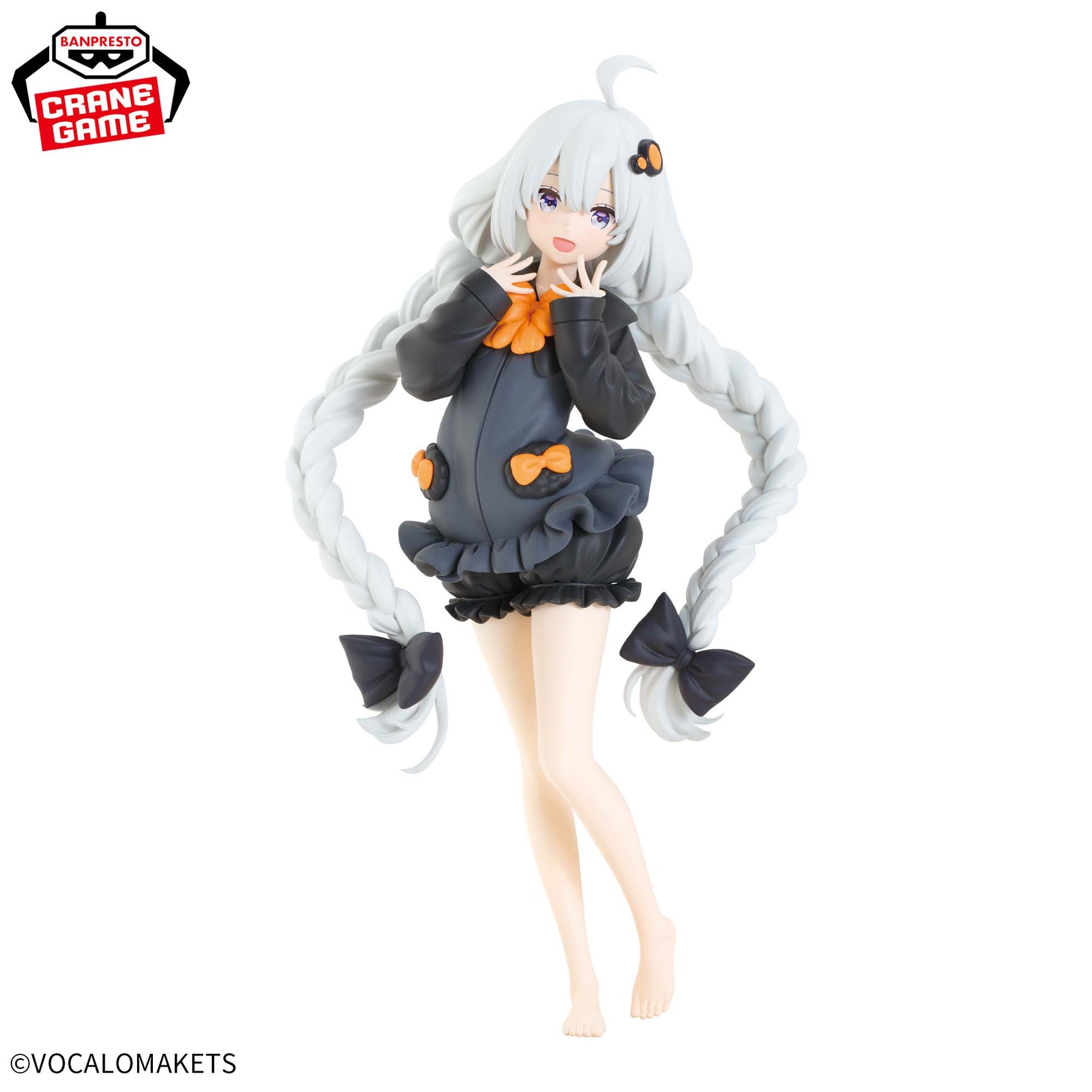 Kizuna Akari Loungewear ver. Bandai Banpresto Action Figure