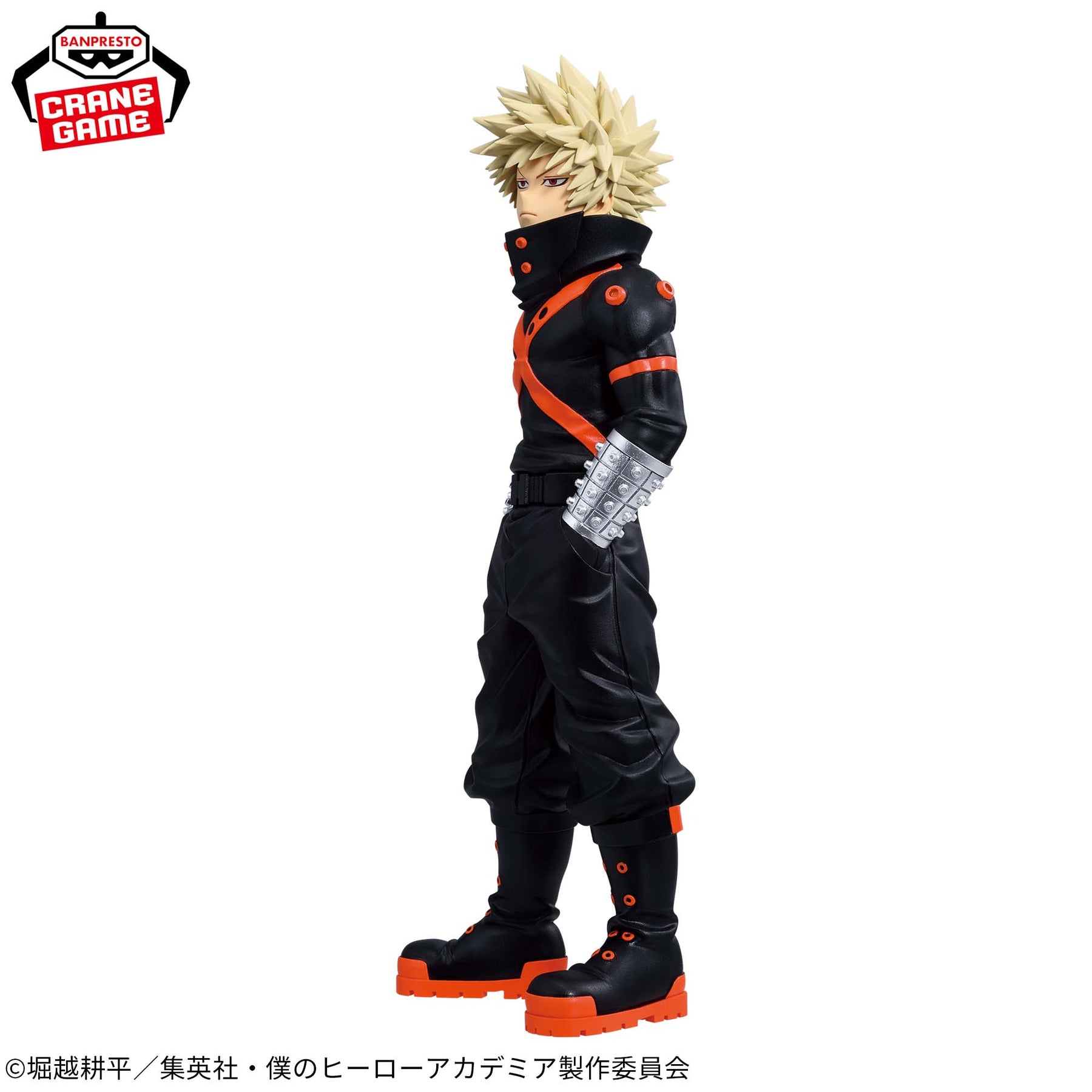 Katsuki Bakugo 7th Season Figure Bandai Banpresto Action Figure
