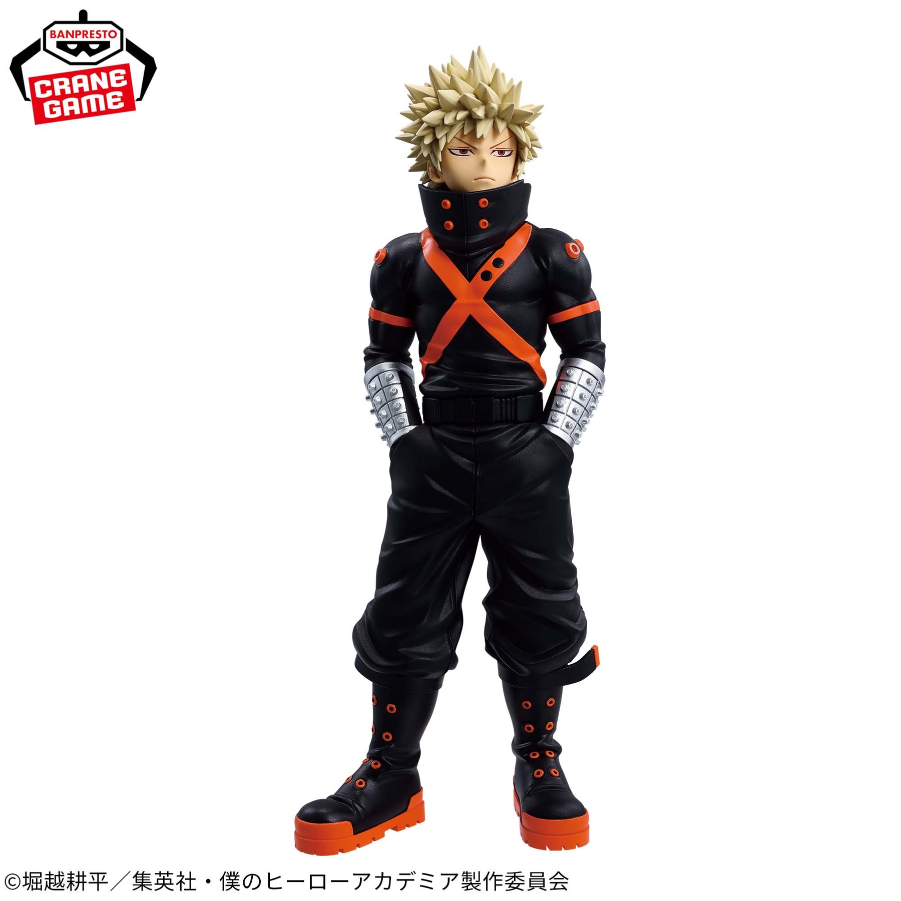 Katsuki Bakugo 7th Season Figure Bandai Banpresto Action Figure