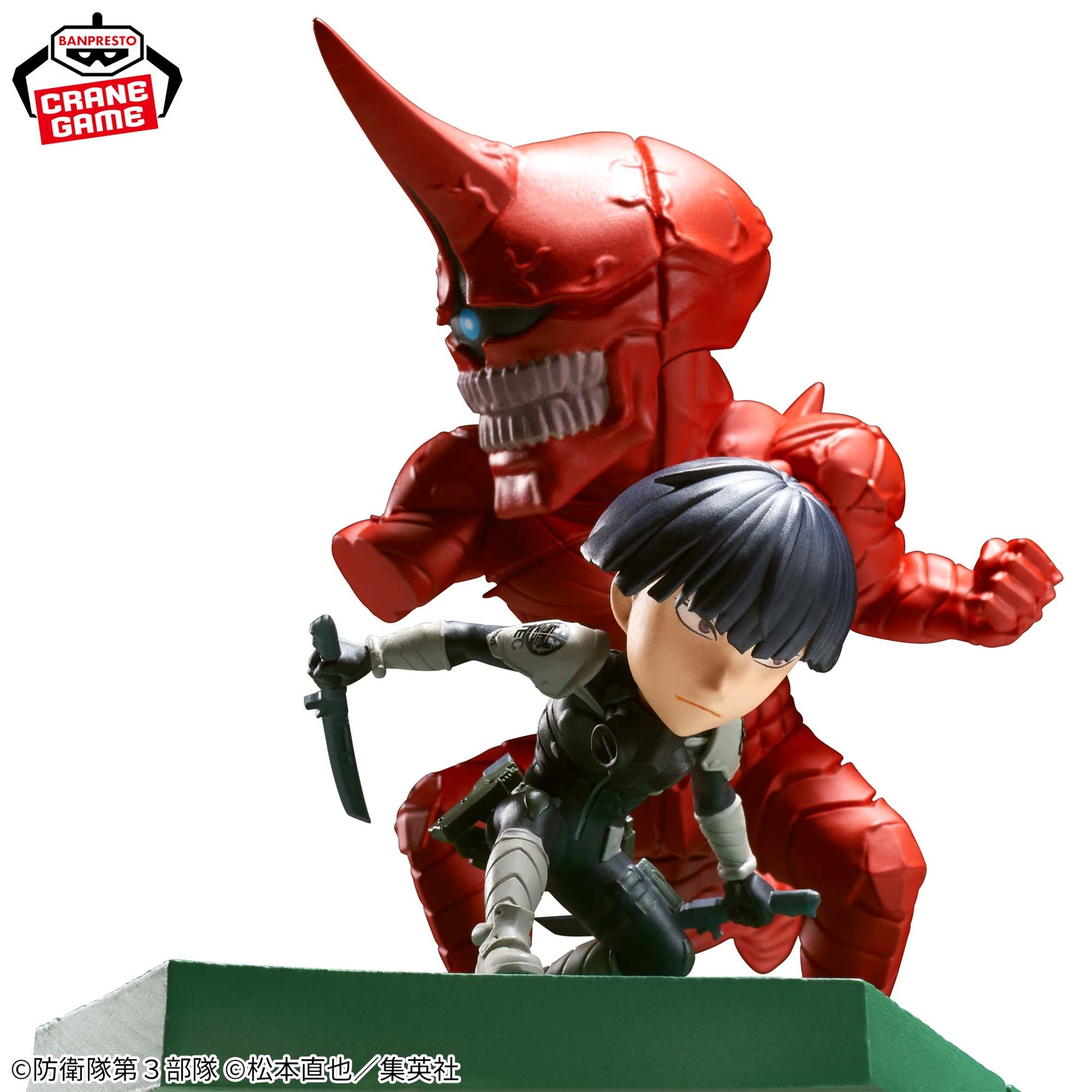 Hoshina Vs Kaiju nº10 WCF Log Stories Bandai Banpresto Action Figure