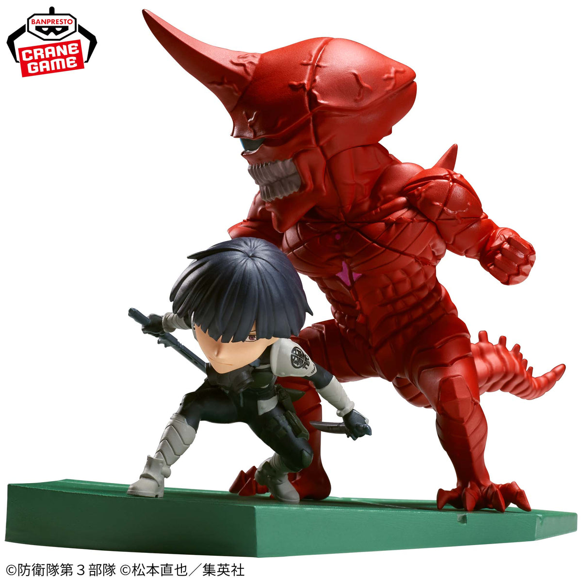 Hoshina Vs Kaiju nº10 WCF Log Stories Bandai Banpresto Action Figure