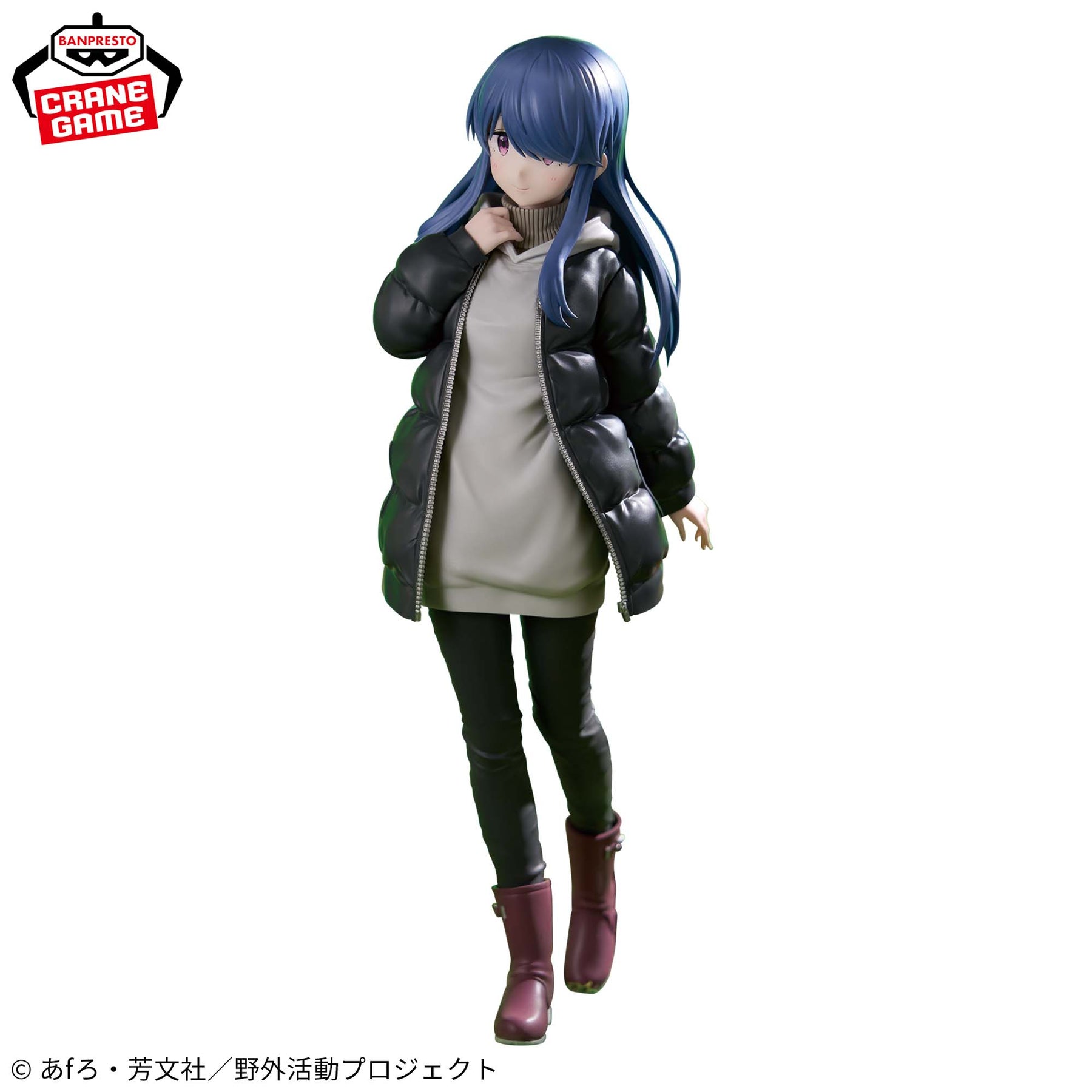 Rin Shima Bandai Banpresto Action Figure
