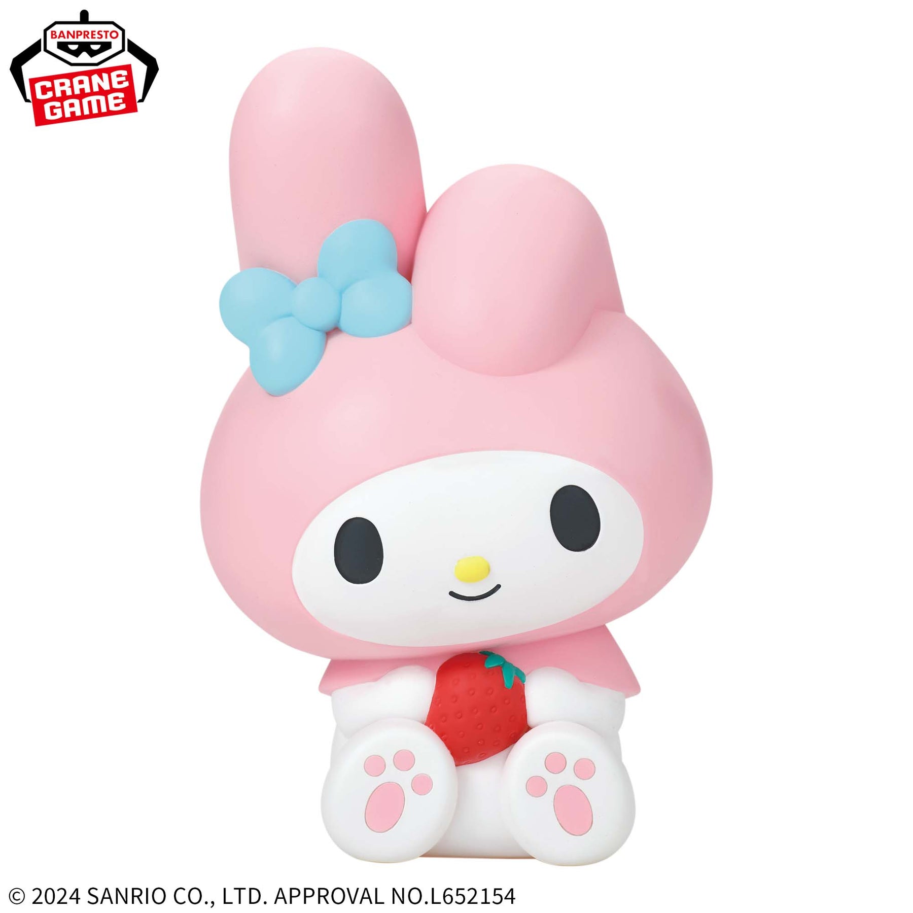 My Melody Sofvimates Bandai Banpresto Action Figure