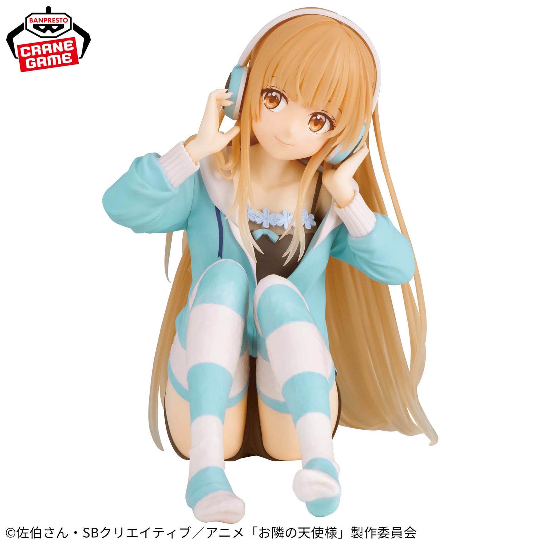 Mahiru Shiina Relax Time Collection Bandai Banpresto Action Figure