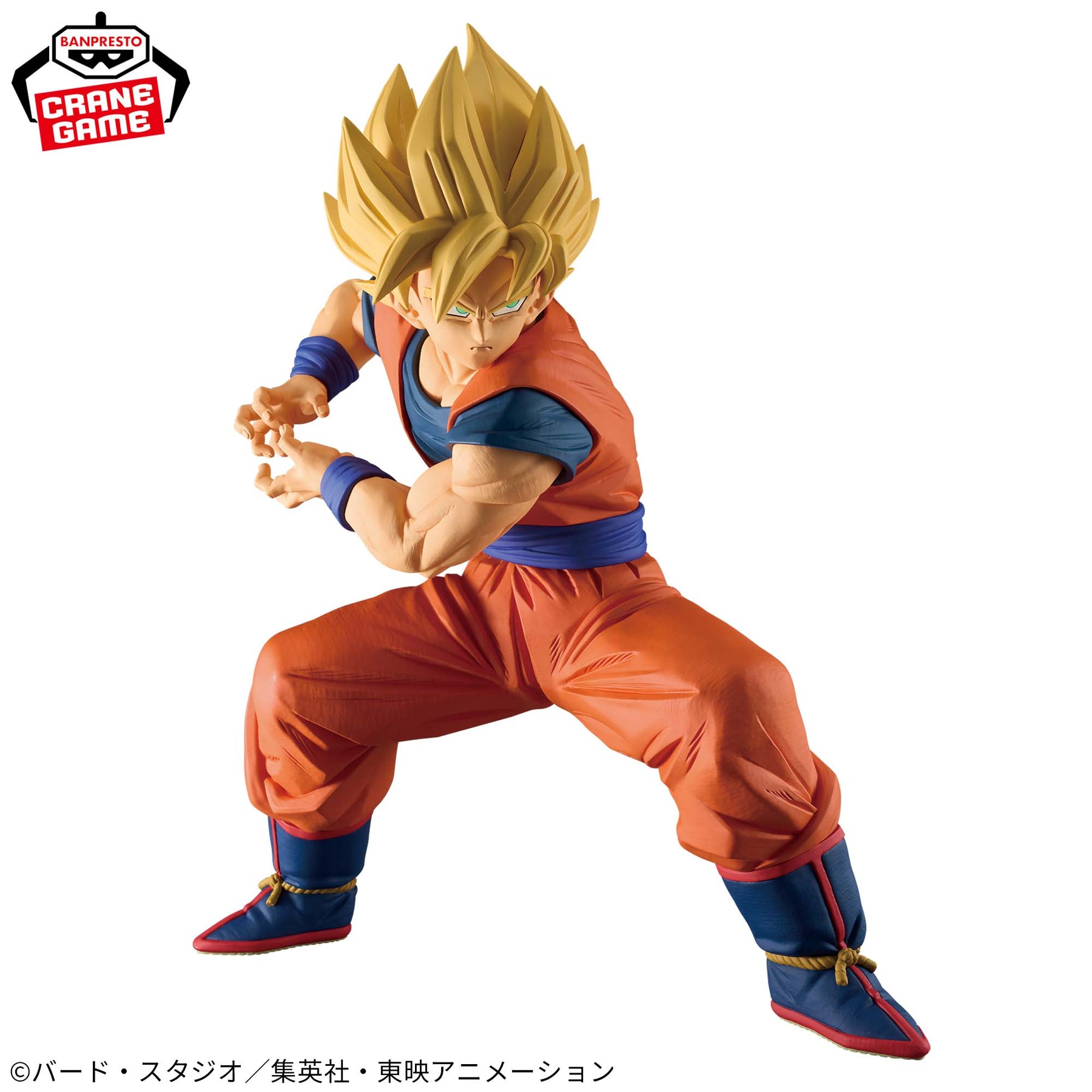 Son Goku Grandista Bandai Banpresto Action Figure