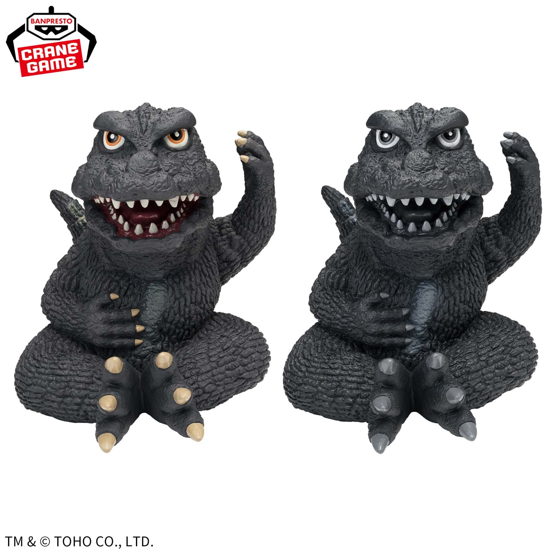 Godzilla (1965) Chinzajuu Bandai Banpresto Action Figure
