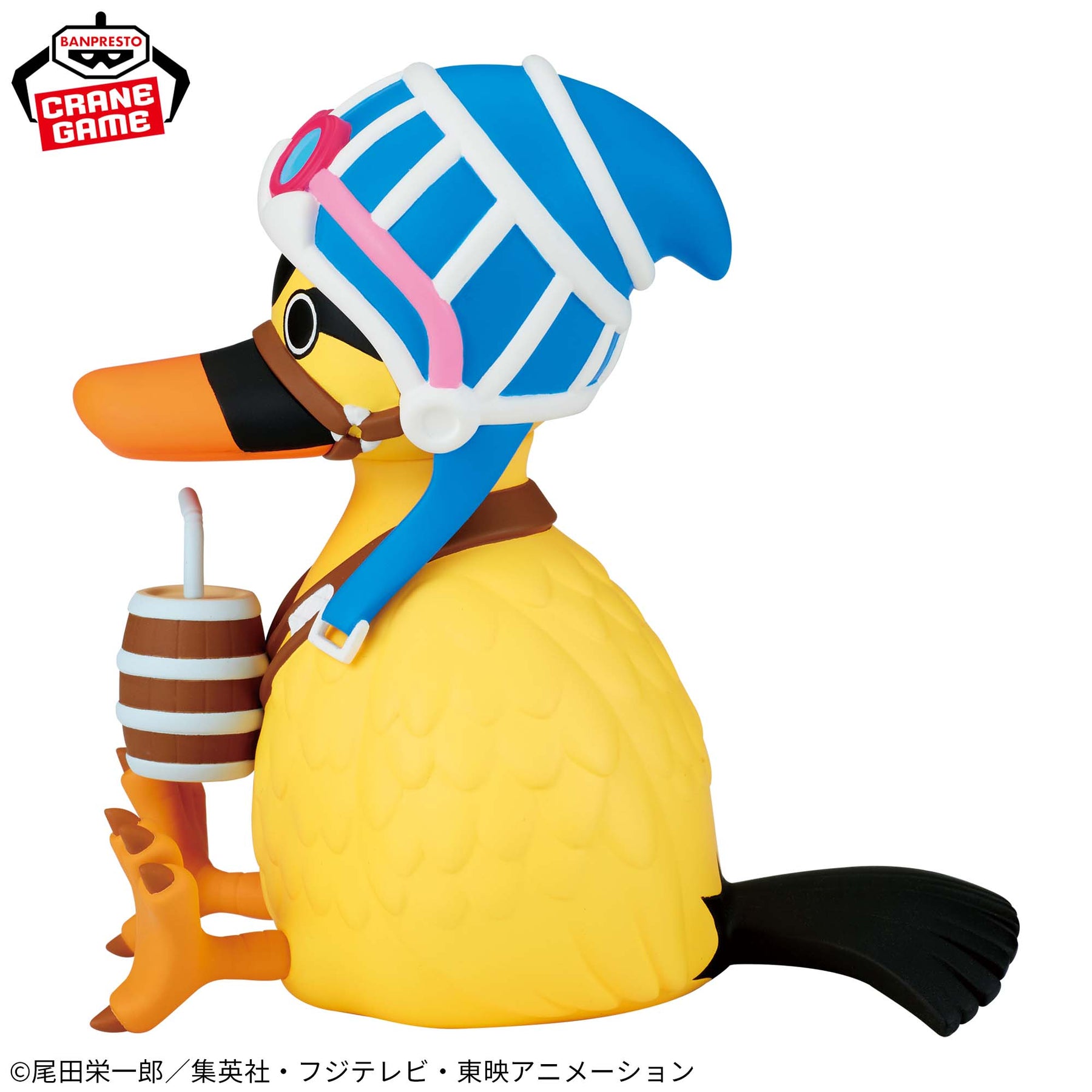 Karue Sofvimates Bandai Banpresto Action Figure