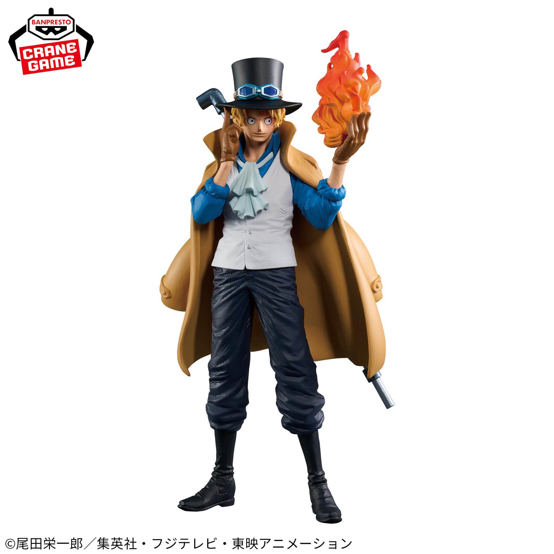 Sabo King of Artist Bandai Banpresto Action Figure