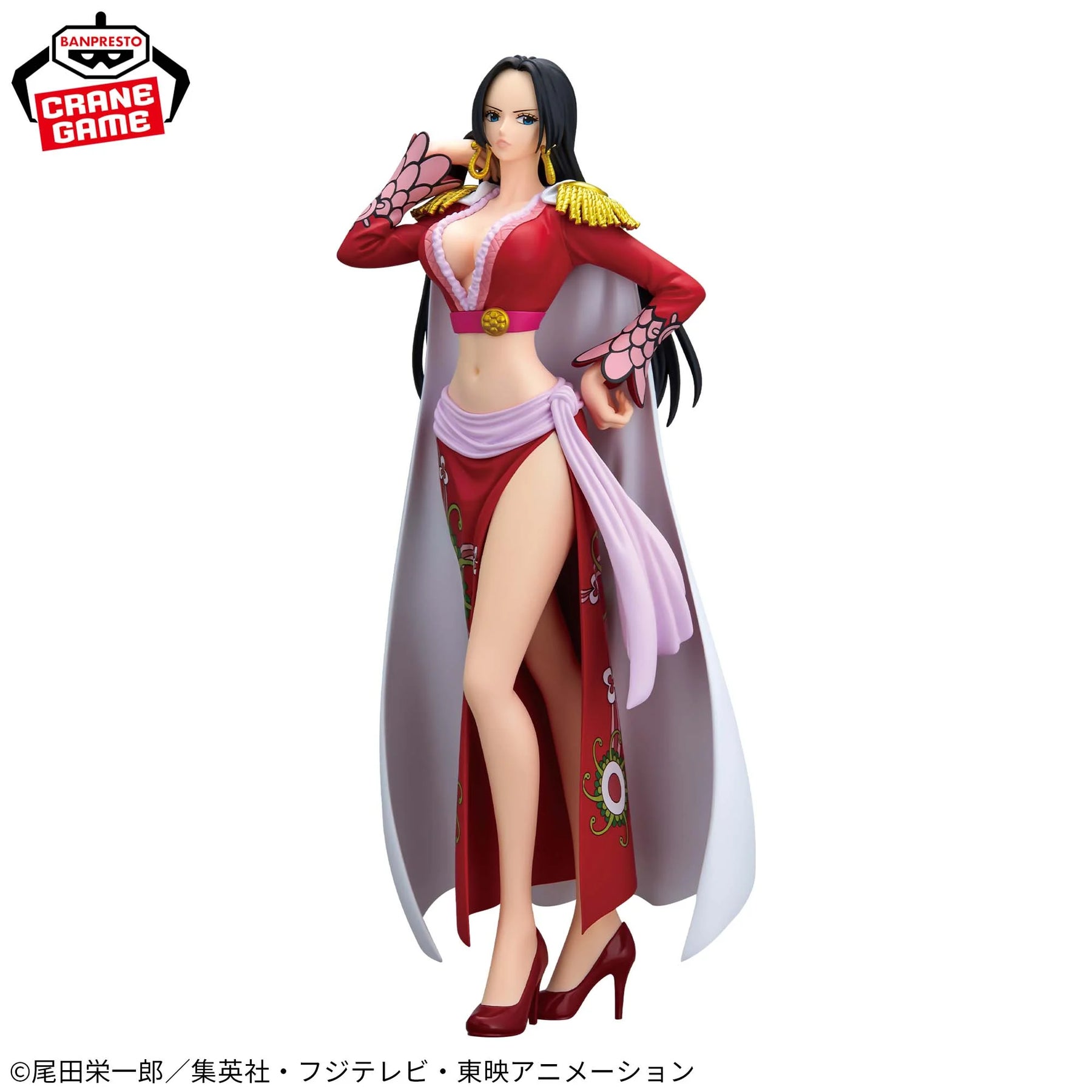 Boa Hancock Glitter & Glamours II Bandai Banpresto Action Figure