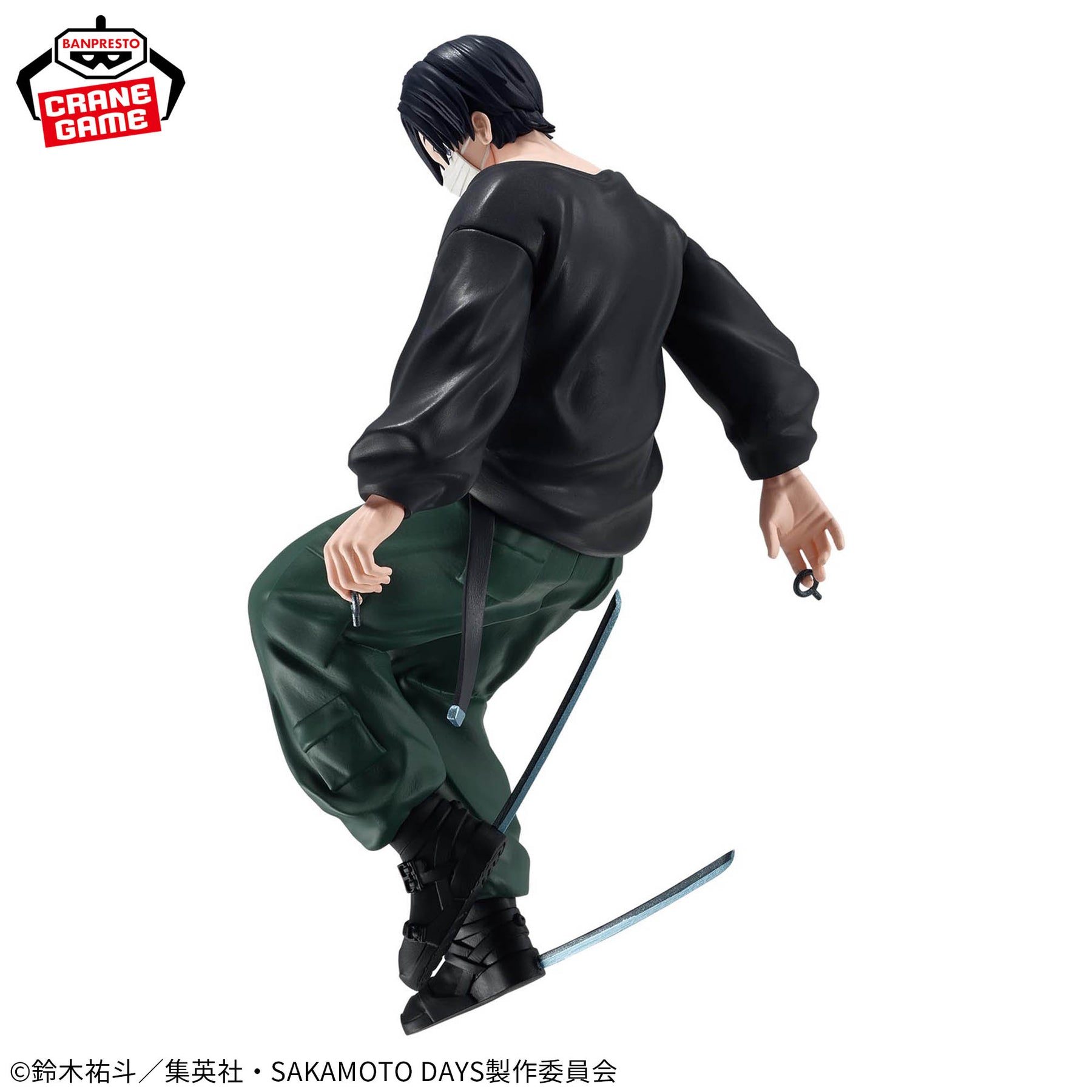 Mafuyu Seba Vibration Stars Bandai Banpresto Action Figure