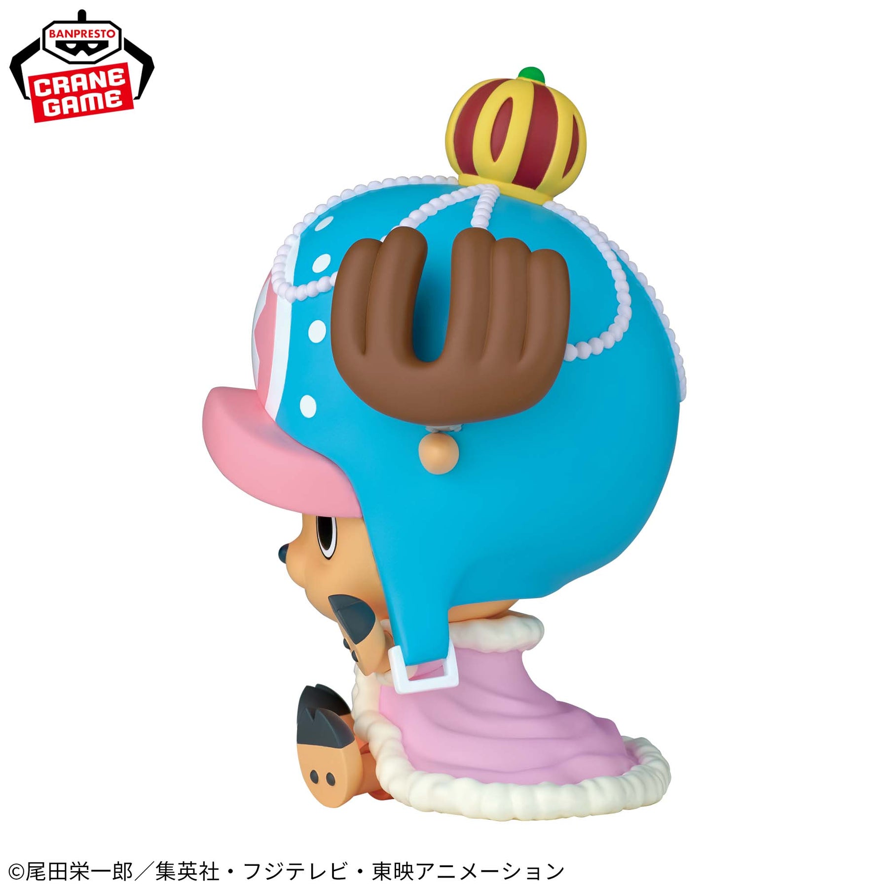 Tony Tony Chopper Sofvimates Zou Ver. Bandai Banpresto Action Figure