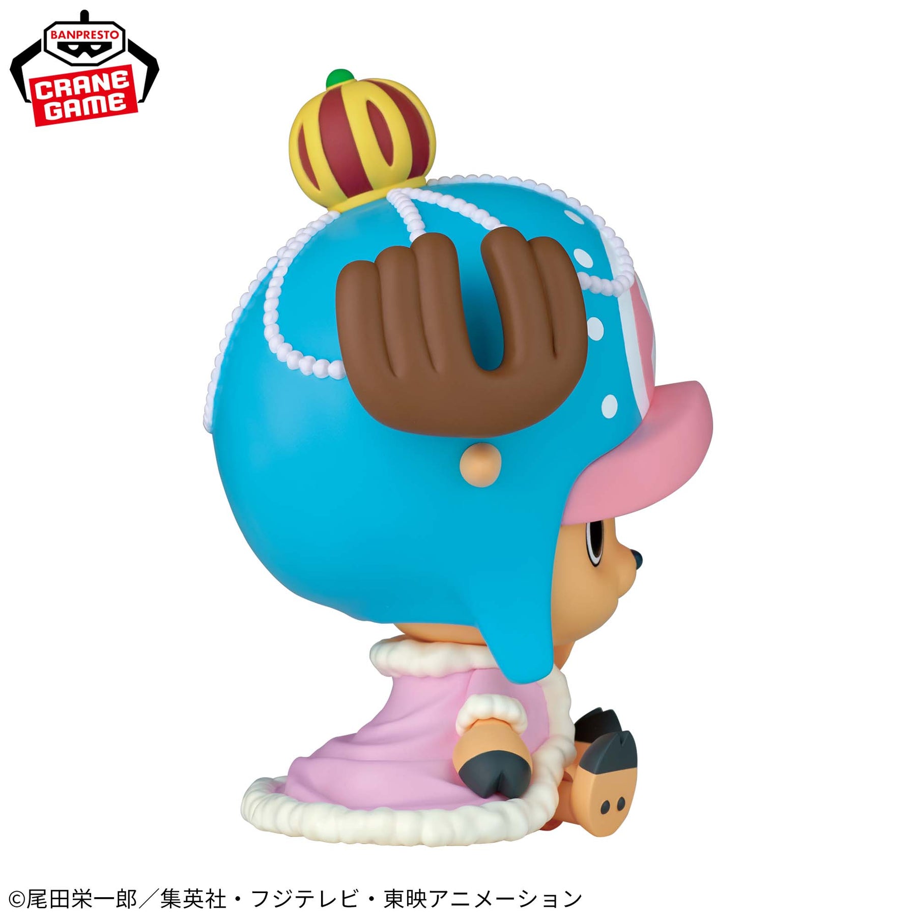 Tony Tony Chopper Sofvimates Zou Ver. Bandai Banpresto Action Figure