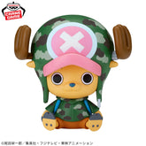 Chopper Dressrosa Sofvimates Bandai Banpresto Action Figure