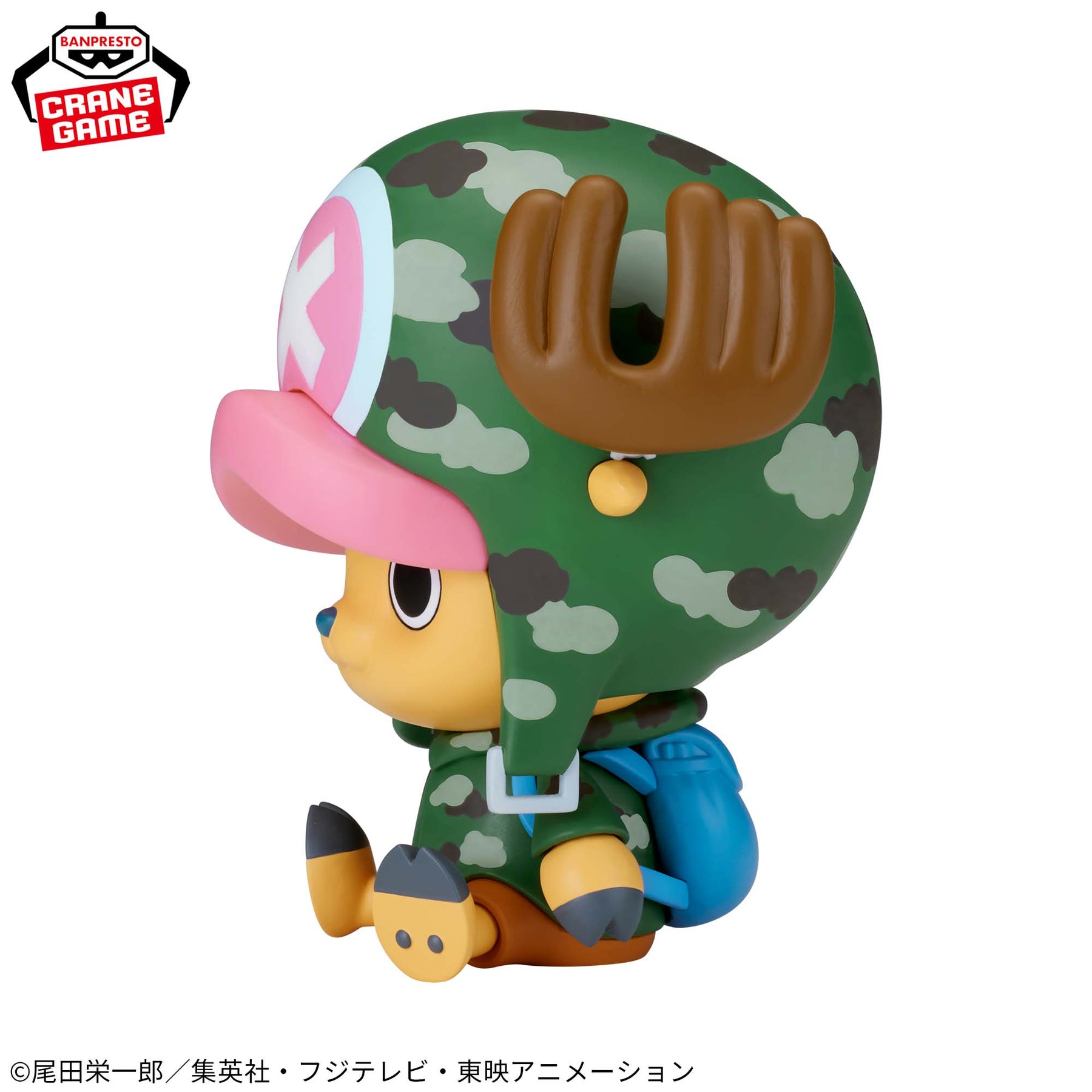 Chopper Dressrosa Sofvimates Bandai Banpresto Action Figure