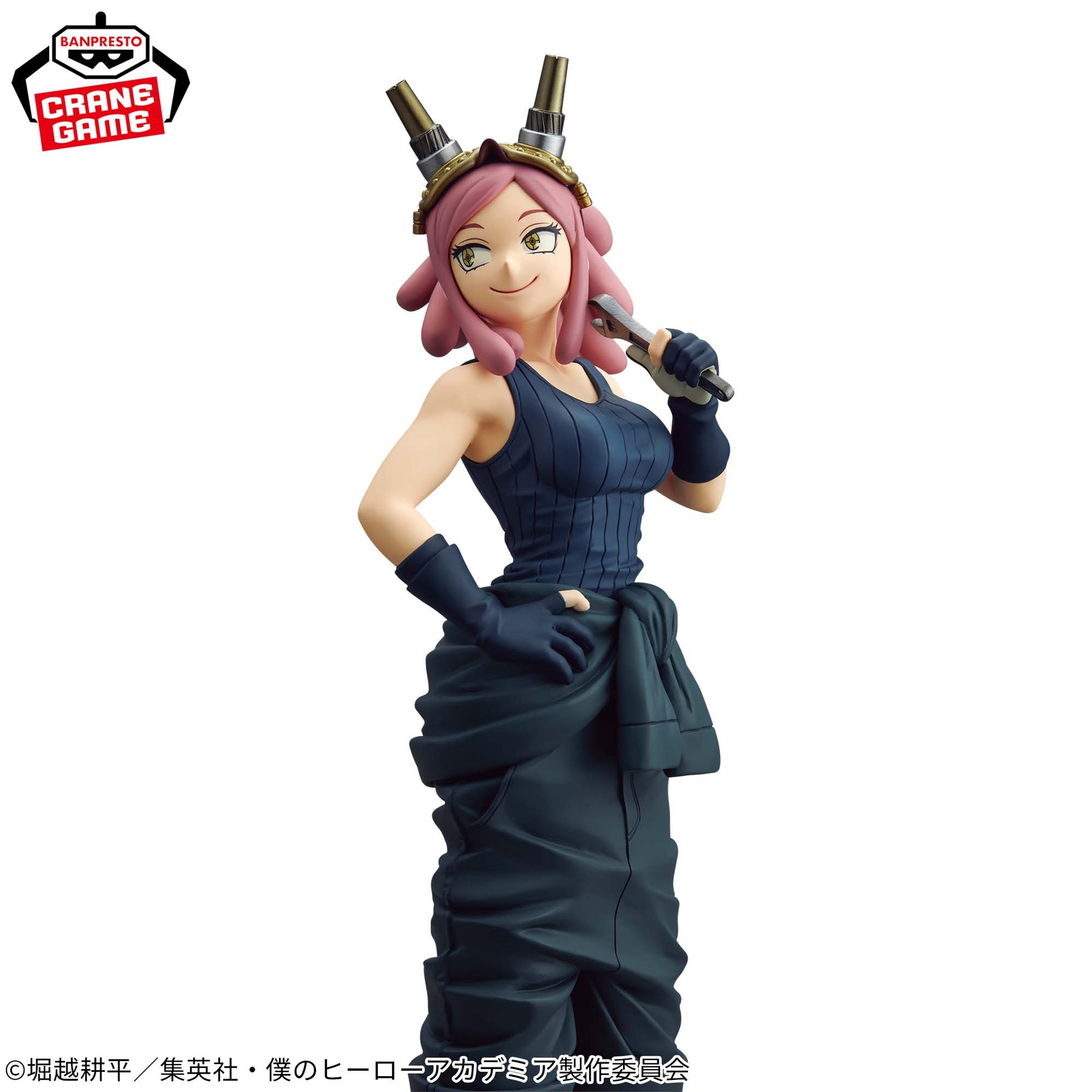 Mei Hatsume Glitter & Glamours Bandai Banpresto Action Figure