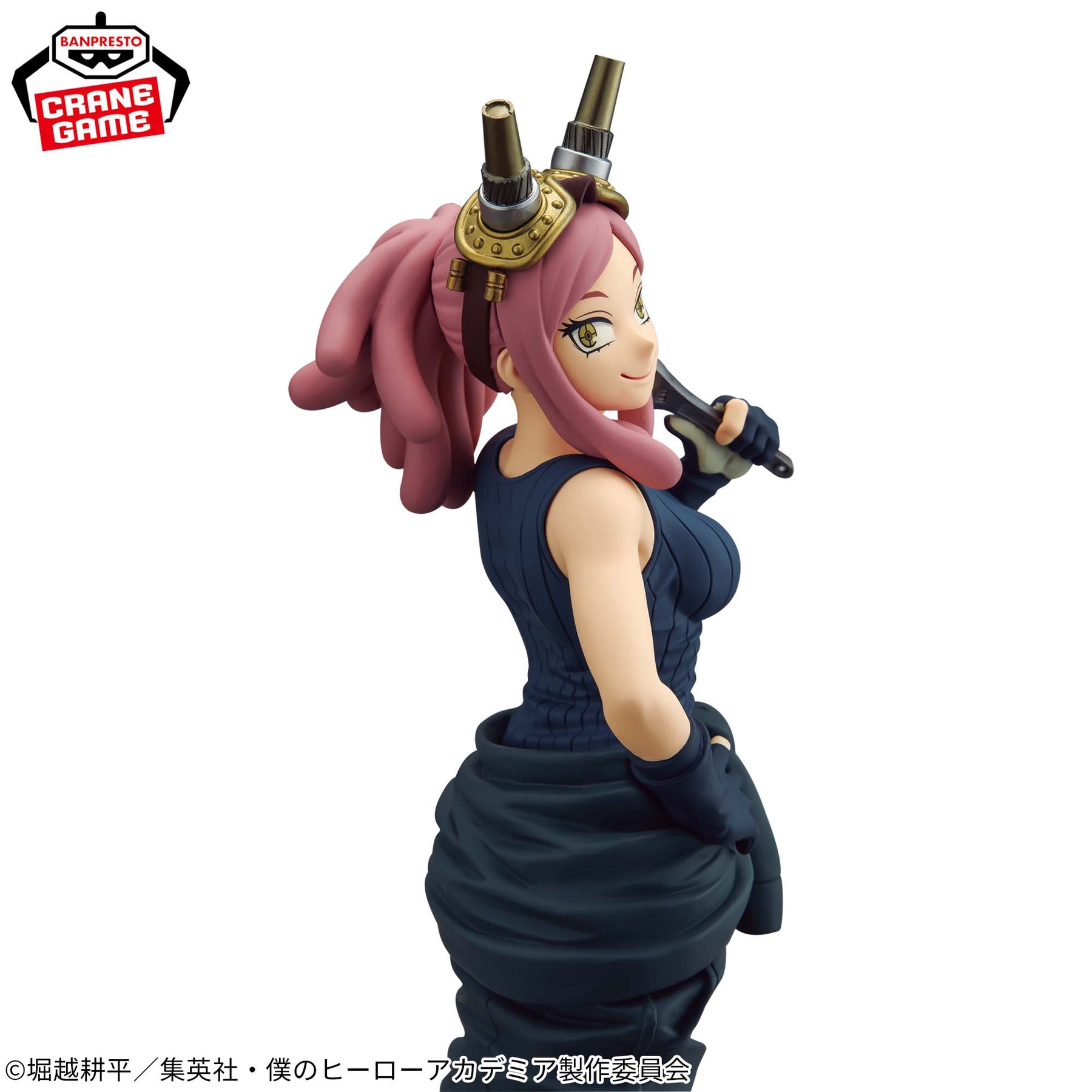 Mei Hatsume Glitter & Glamours Bandai Banpresto Action Figure