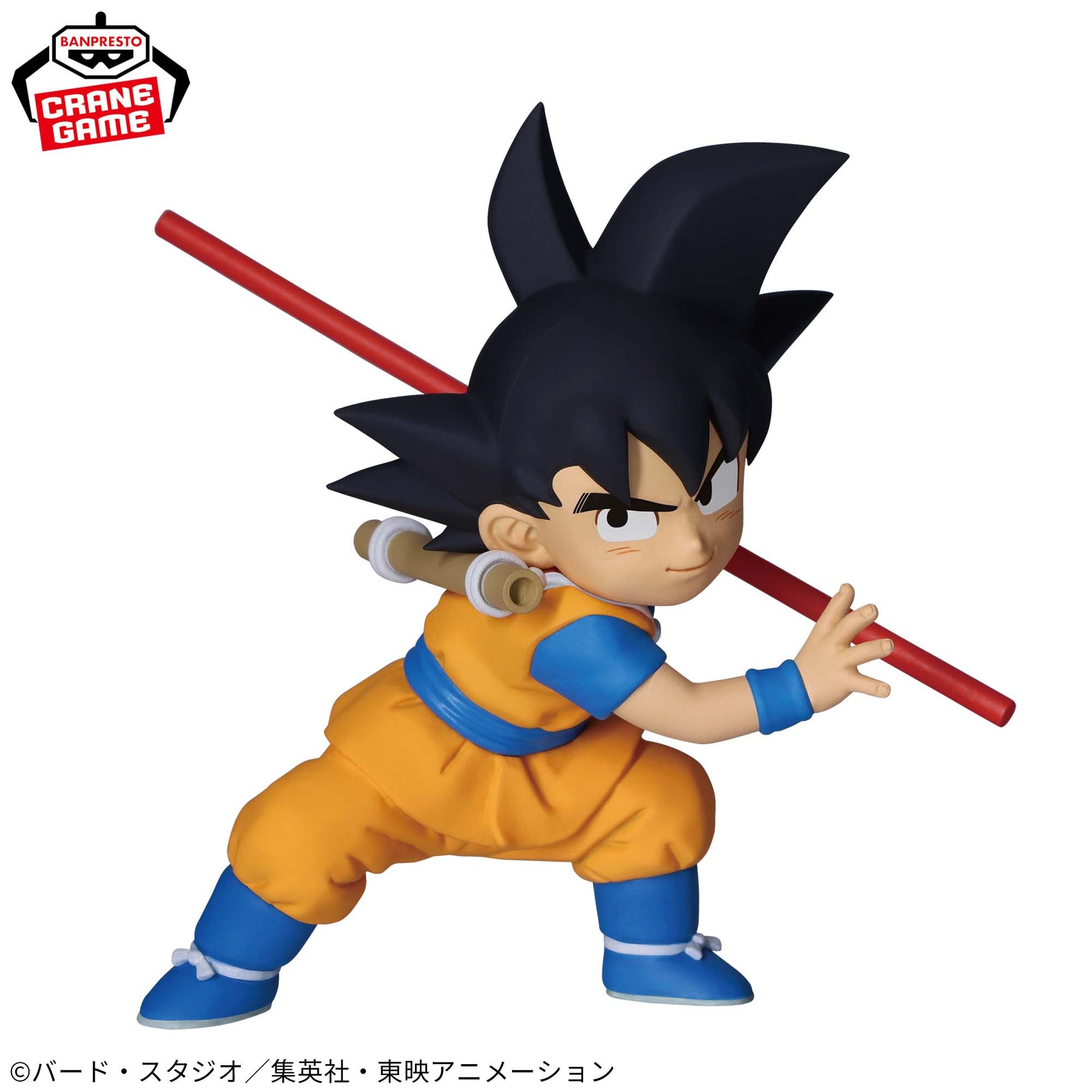 Goku Dragon Ball Daima Panel Edition Bandai Banpresto Action Figure