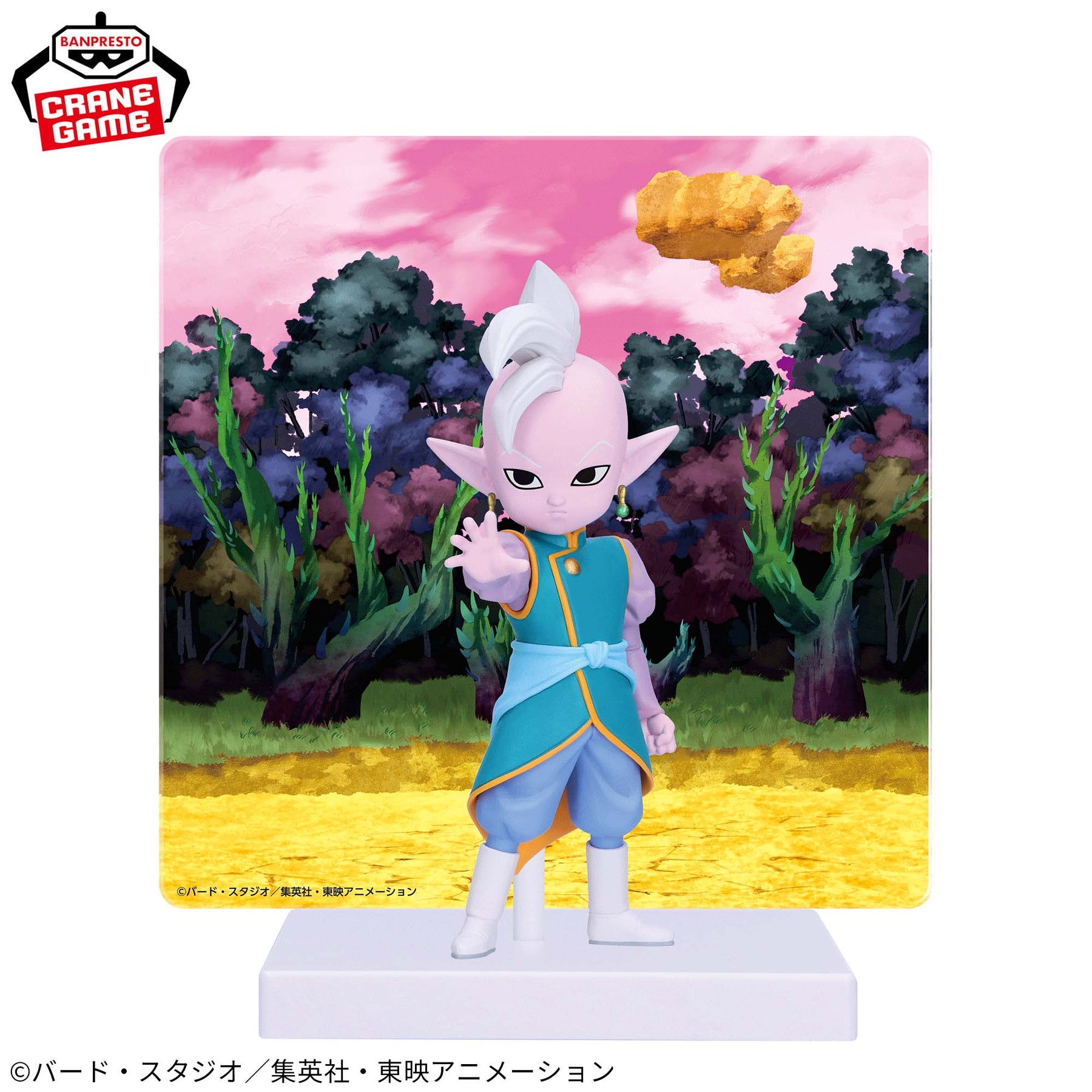 Shin Mini Figure com Painel Bandai Banpresto Action Figure