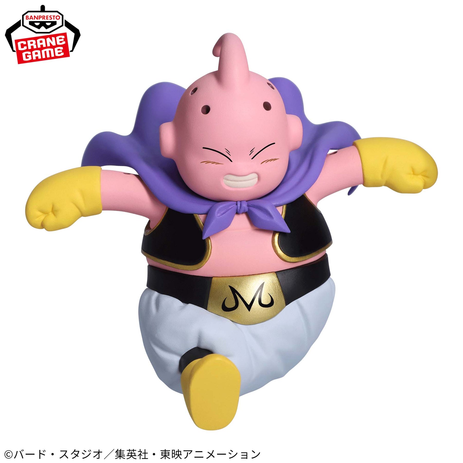 Majin Boo Mini Dragon Ball Daima Panel Edition Bandai Banpresto Action Figure