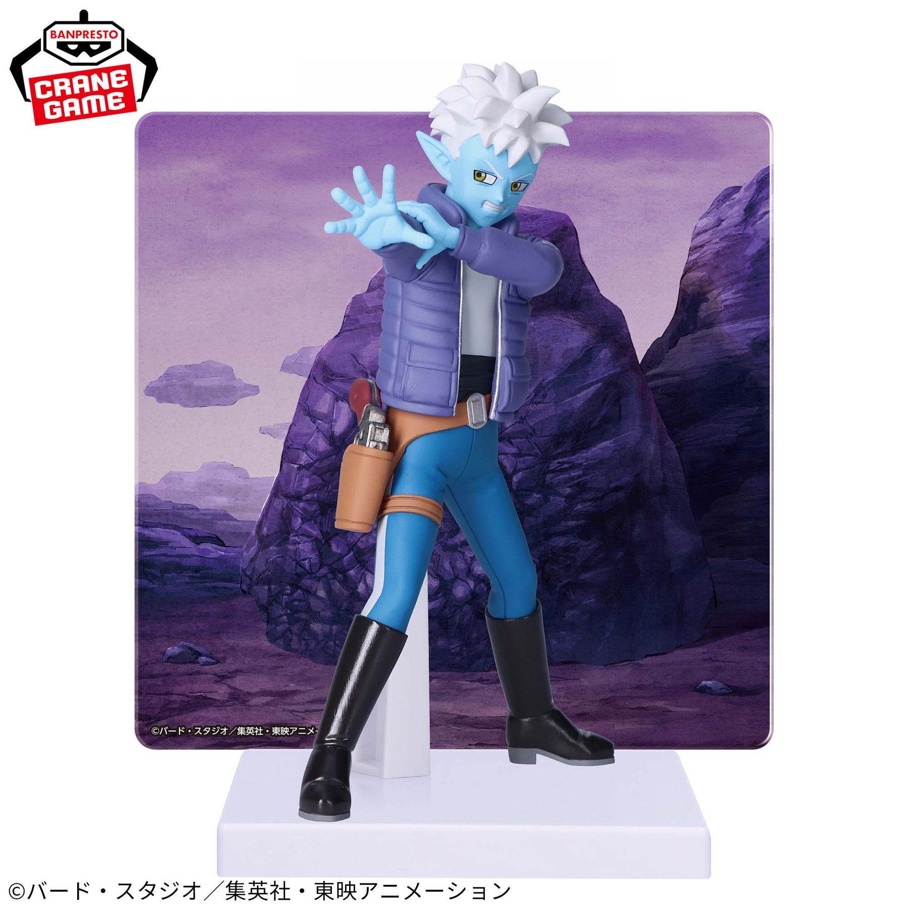 Glorio Dragon Ball Daima Panel Edition Bandai Banpresto Action Figure