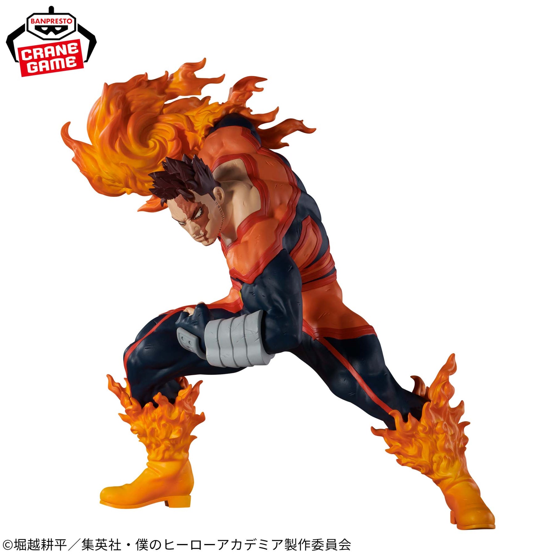 Endeavor The Amazing Heroes Plus II Bandai Banpresto Action Figure