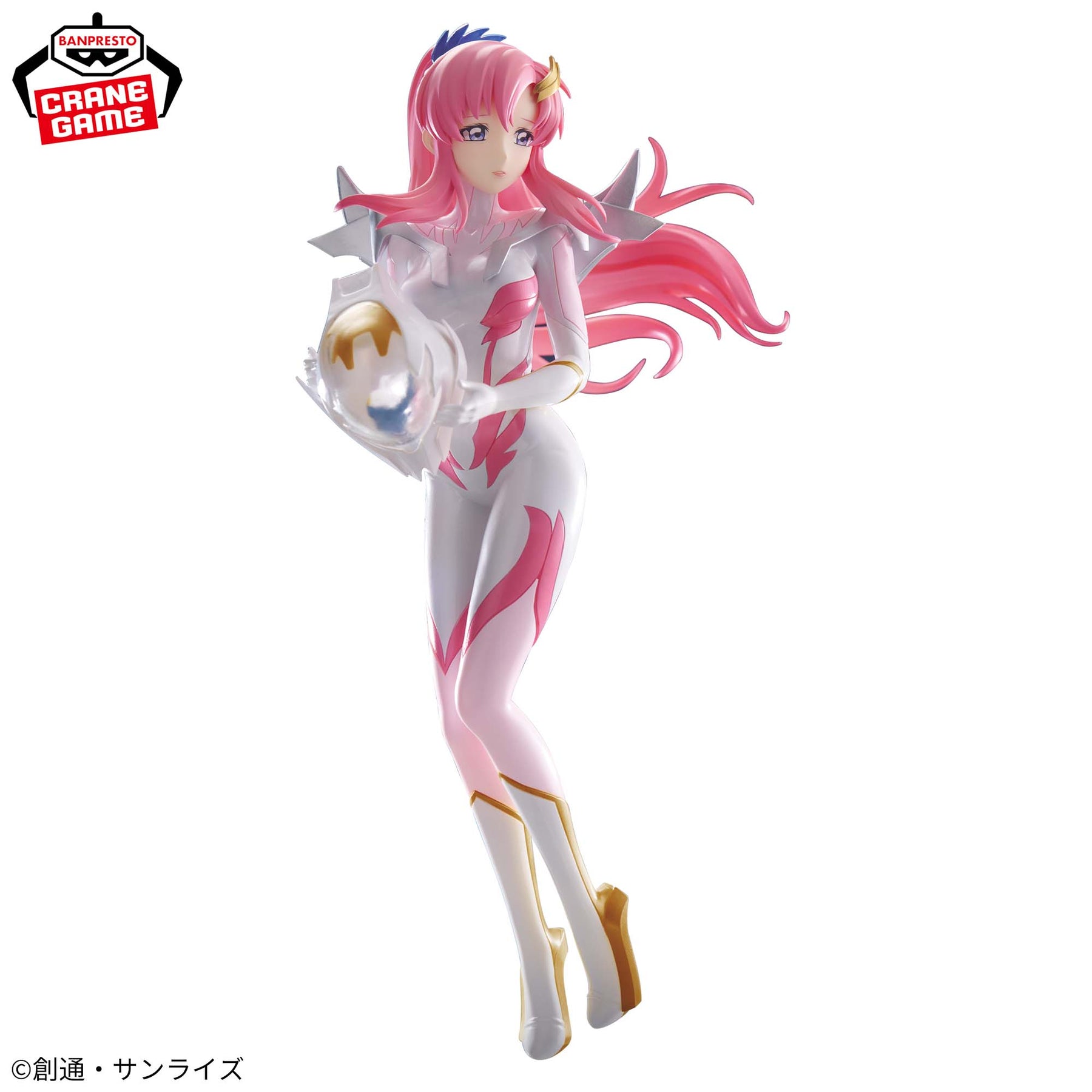 Lacus Clyne Glitter & Glamours Pilot Suit ver. Bandai Banpresto Action Figure
