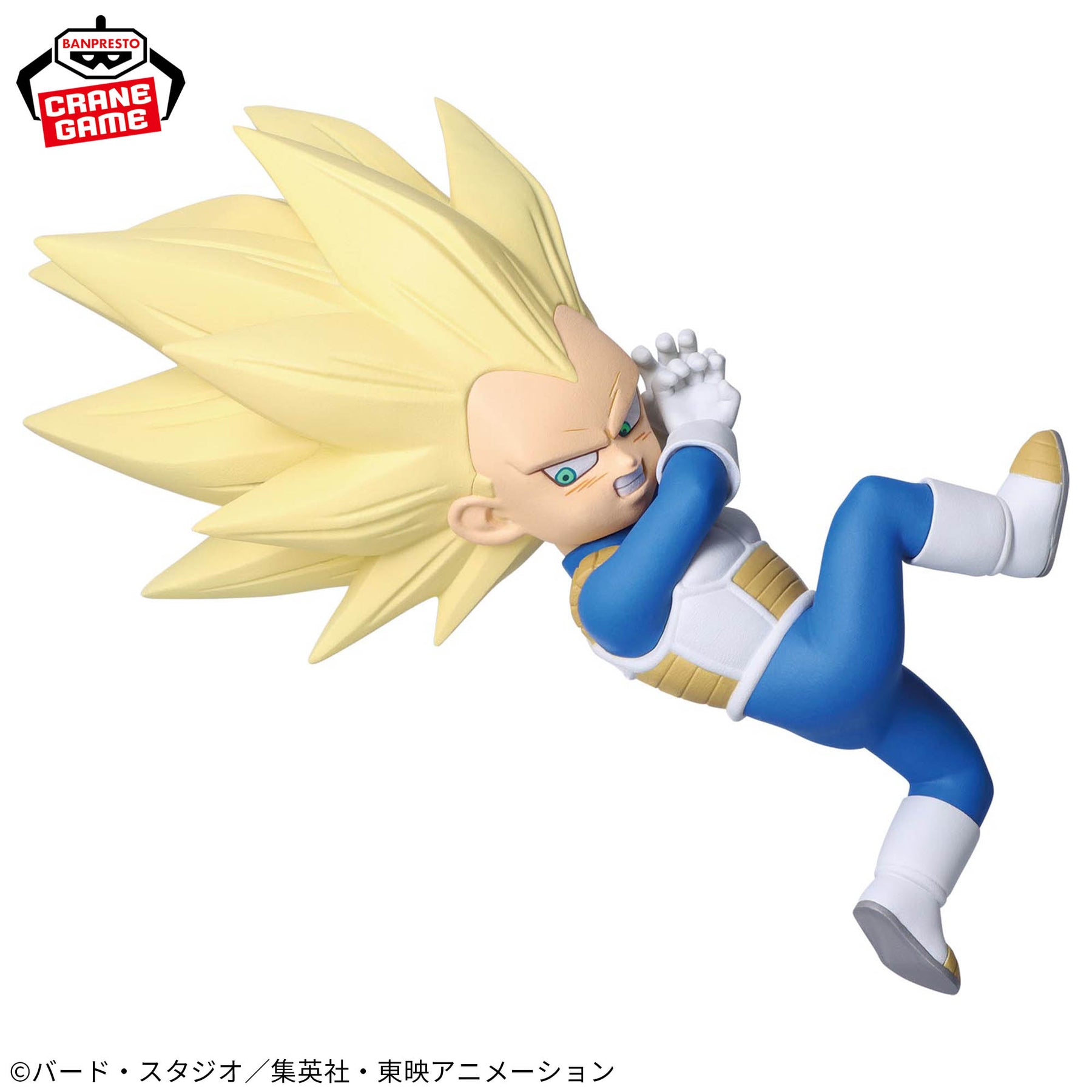 Vegeta Super Saiyajin 3 Mini Figure com Painel Bandai Banpresto Action Figure