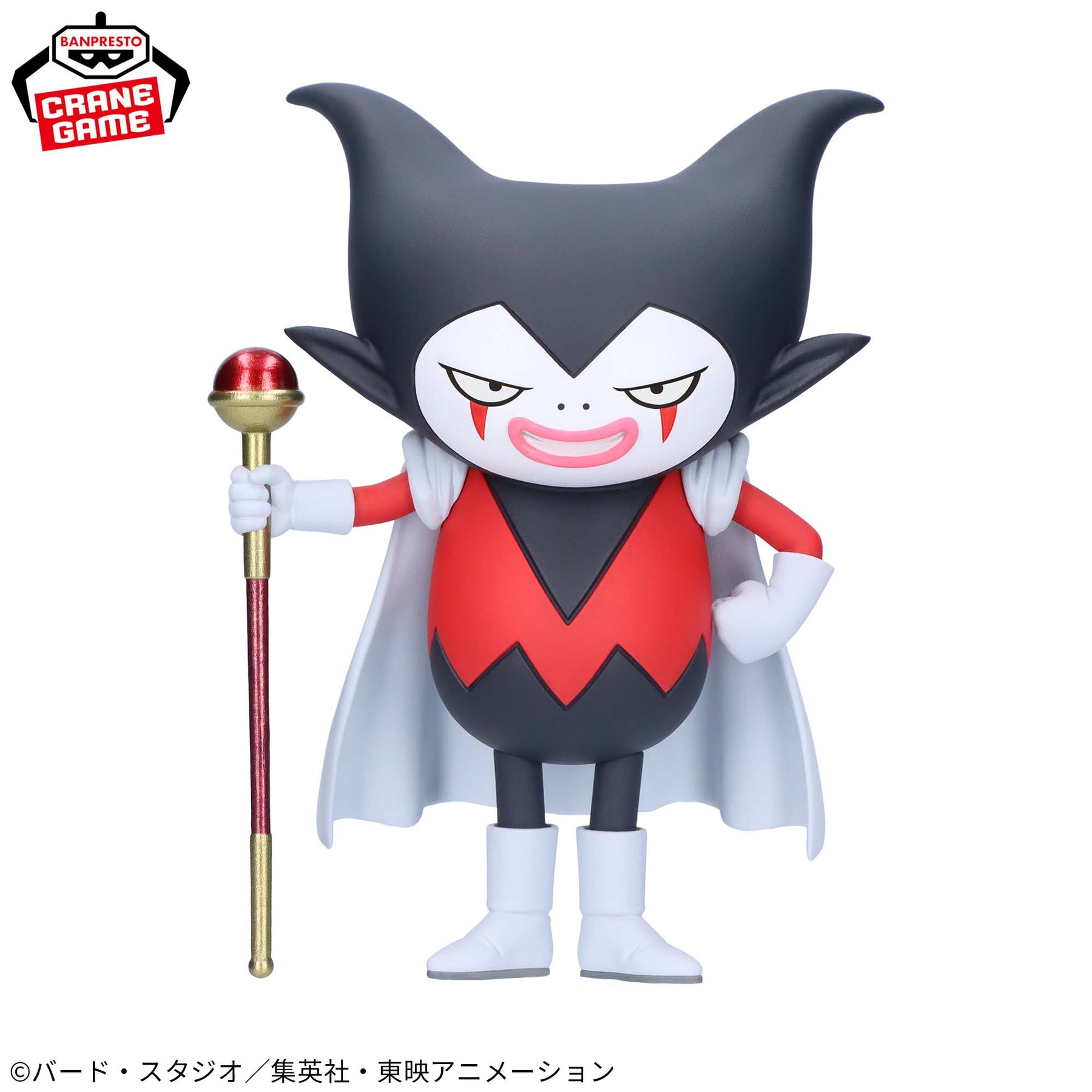 Gomah Dragon Ball Daima Panel Edition Bandai Banpresto Action Figure