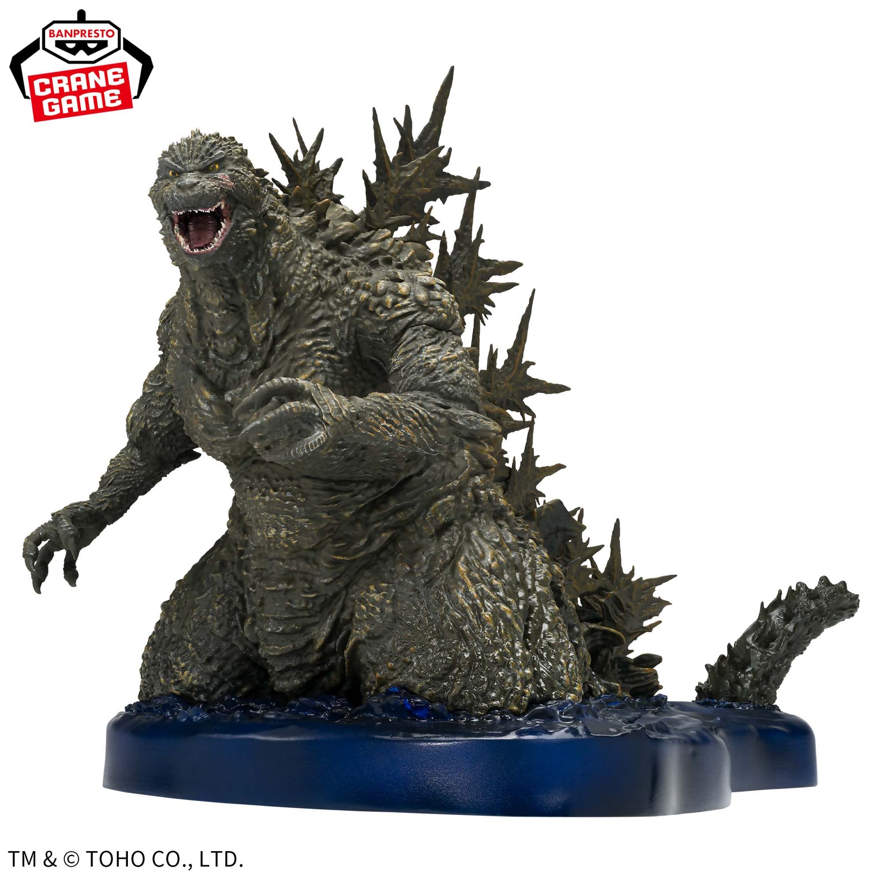 Godzilla Minus One Art Vignette Diorama Ocean Scene Ver. Bandai Banpresto