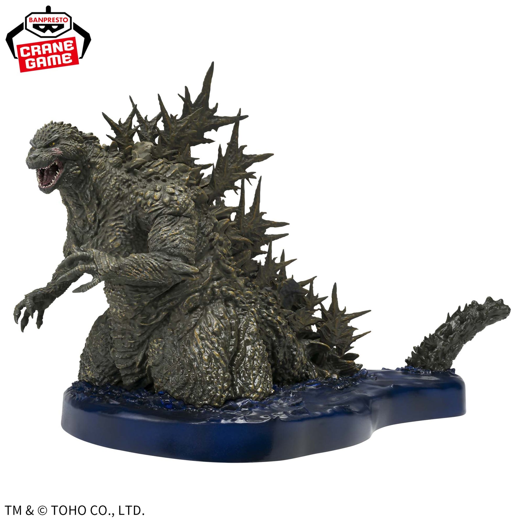 Godzilla Minus One Art Vignette Diorama Ocean Scene Ver. Bandai Banpresto