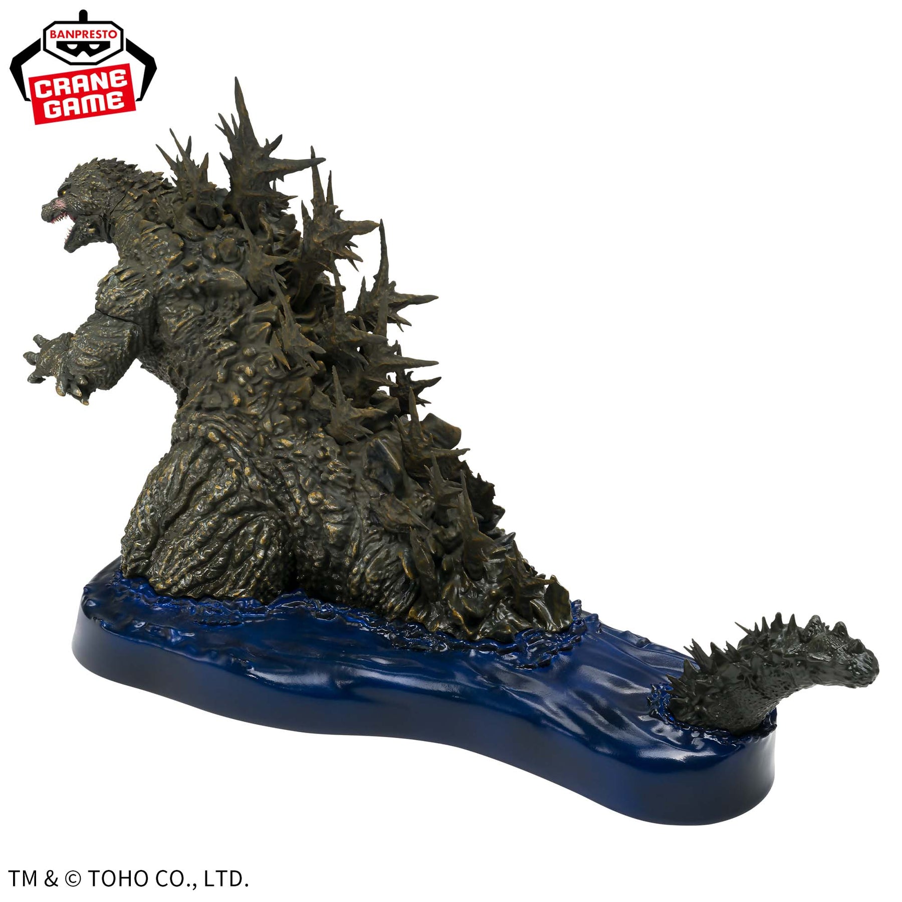 Godzilla Minus One Art Vignette Diorama Ocean Scene Ver. Bandai Banpresto