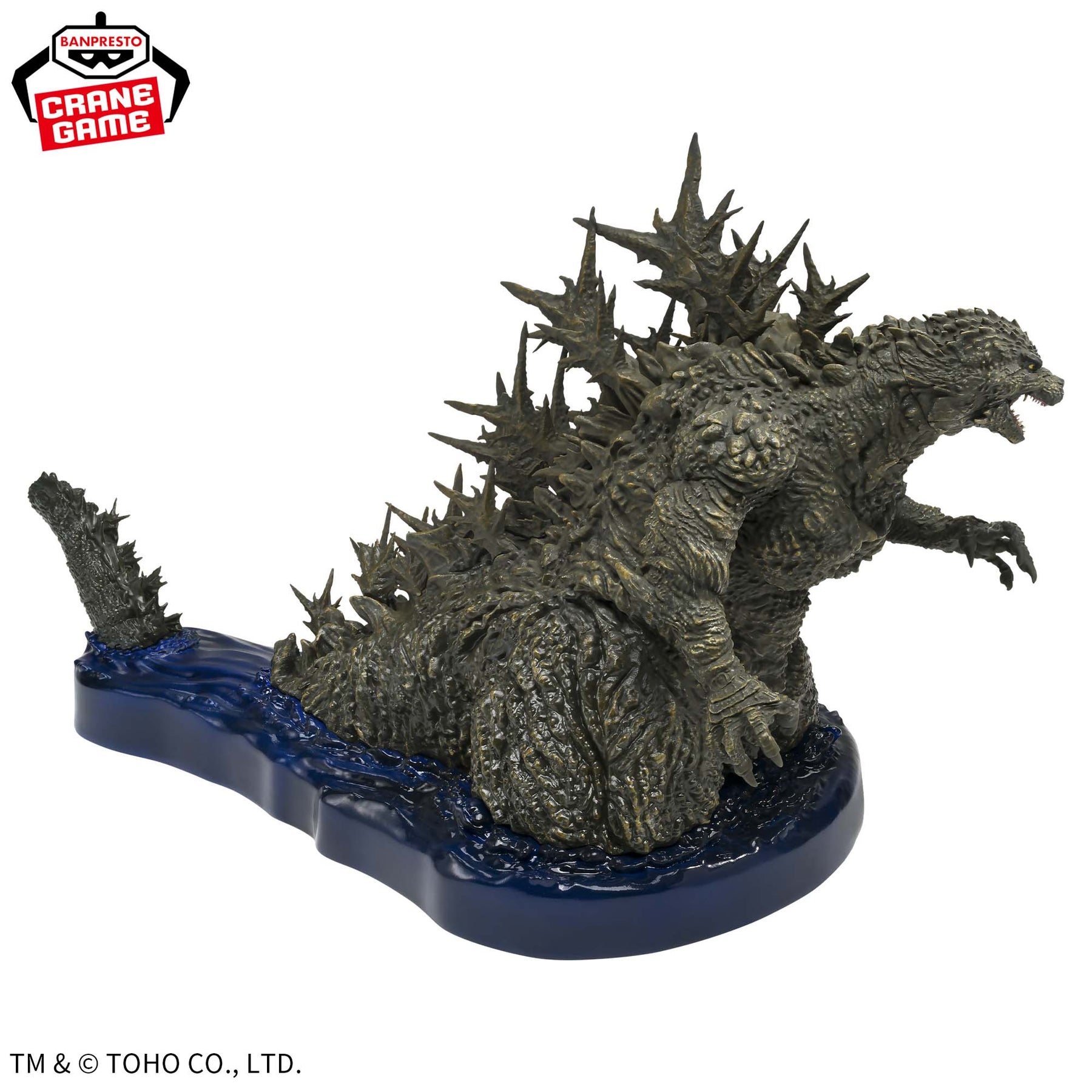 Godzilla Minus One Art Vignette Diorama Ocean Scene Ver. Bandai Banpresto