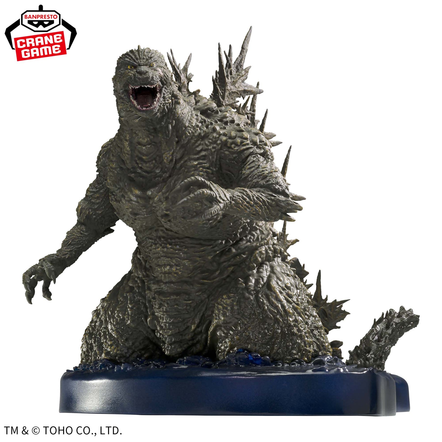 Godzilla Minus One Art Vignette Diorama Ocean Scene Ver. Bandai Banpresto