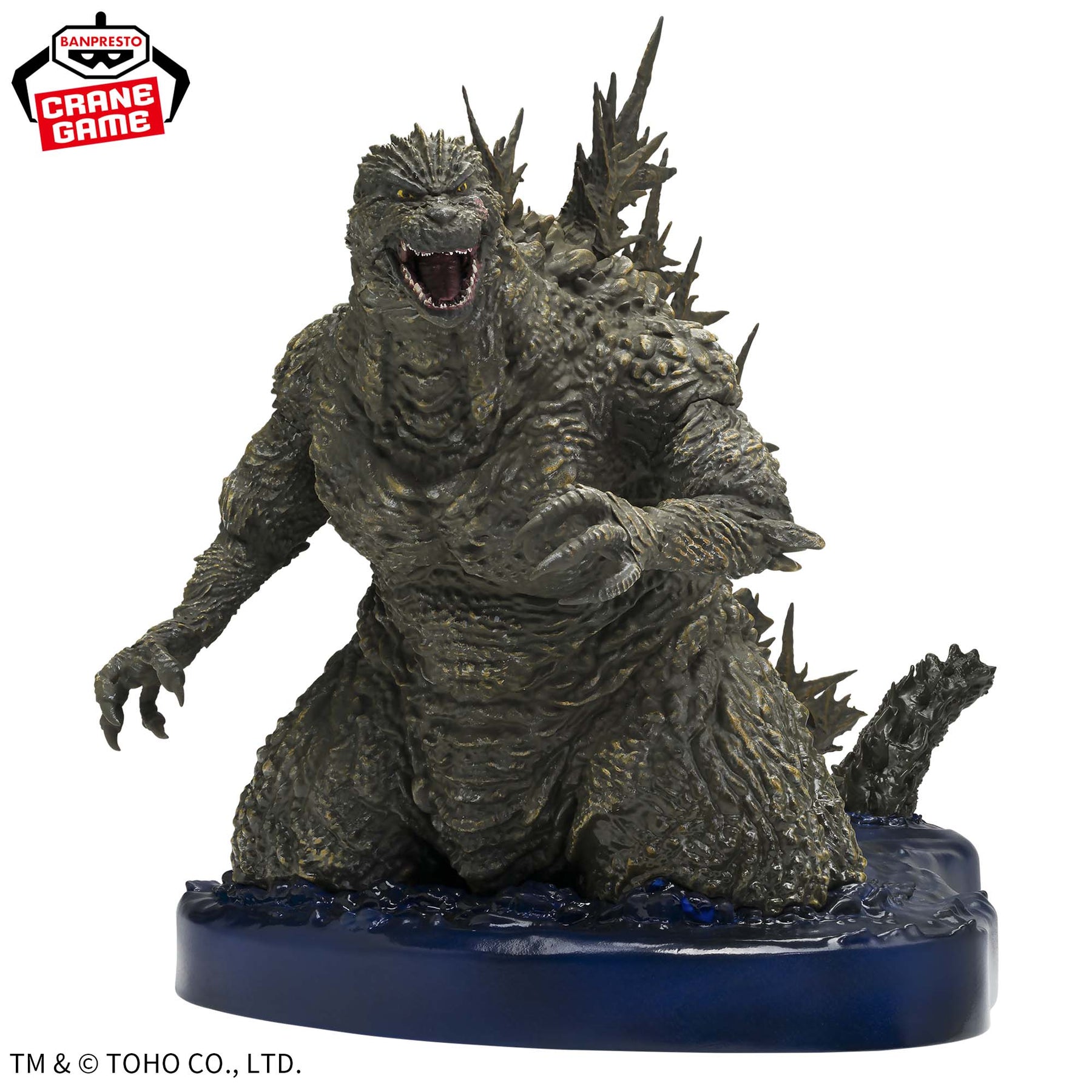 Godzilla Minus One Art Vignette Diorama Ocean Scene Ver. Bandai Banpresto