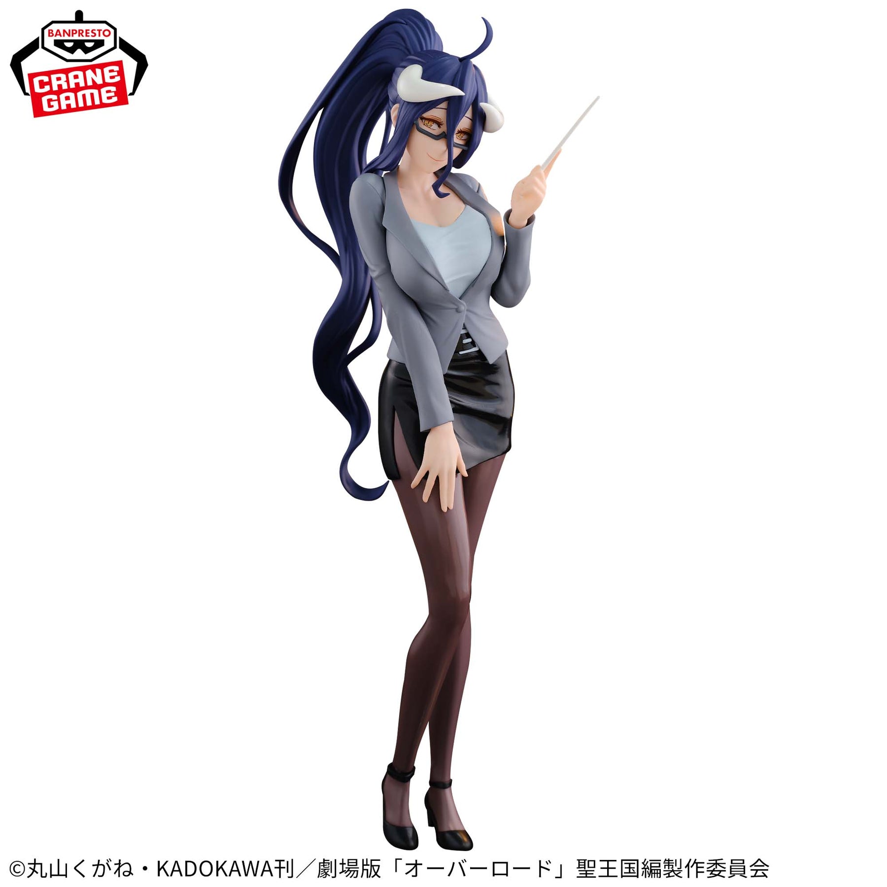 Albedo Teacher Style Ver. Bandai Banpresto Action Figure