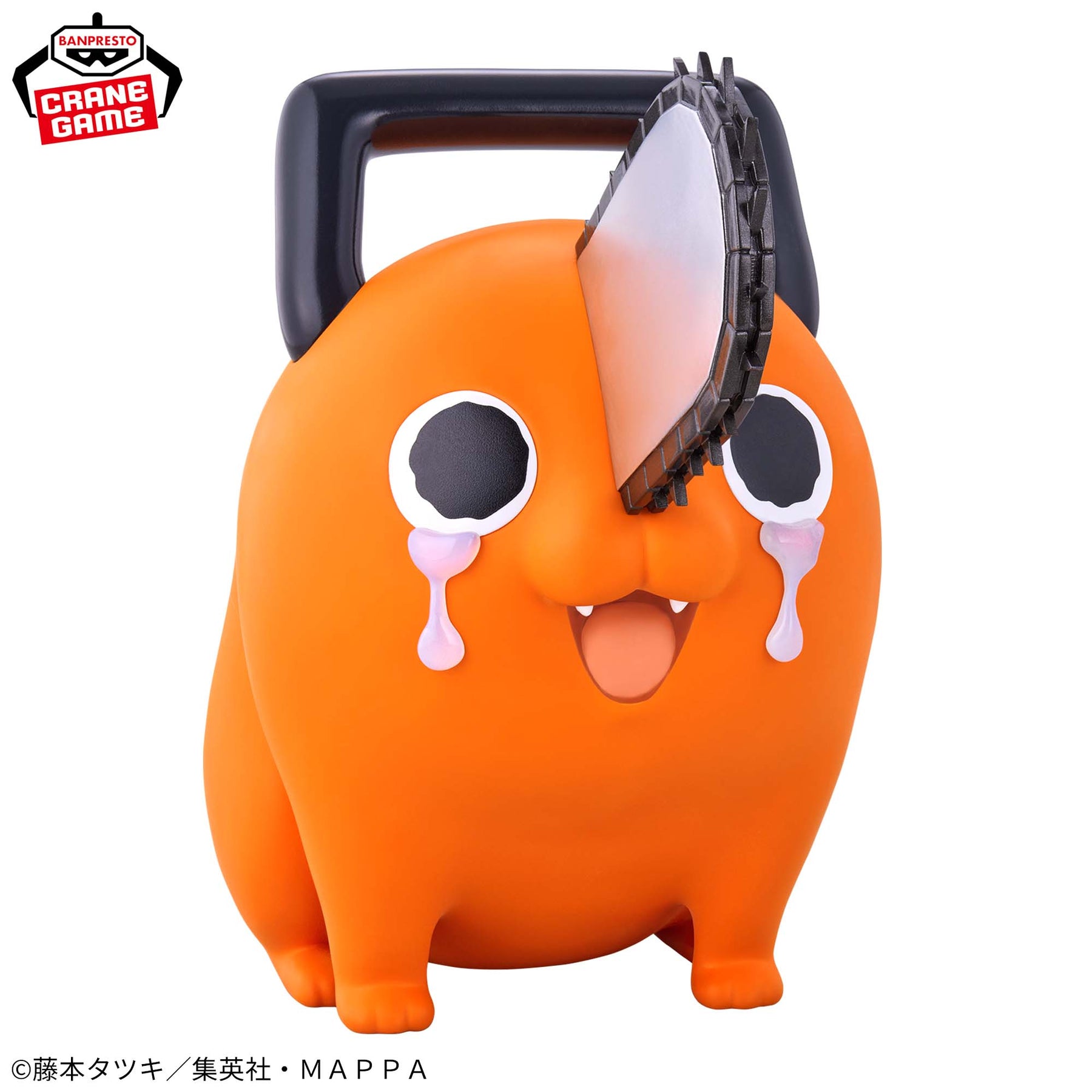 Pochita Sofvimates Bandai Banpresto Action Figure