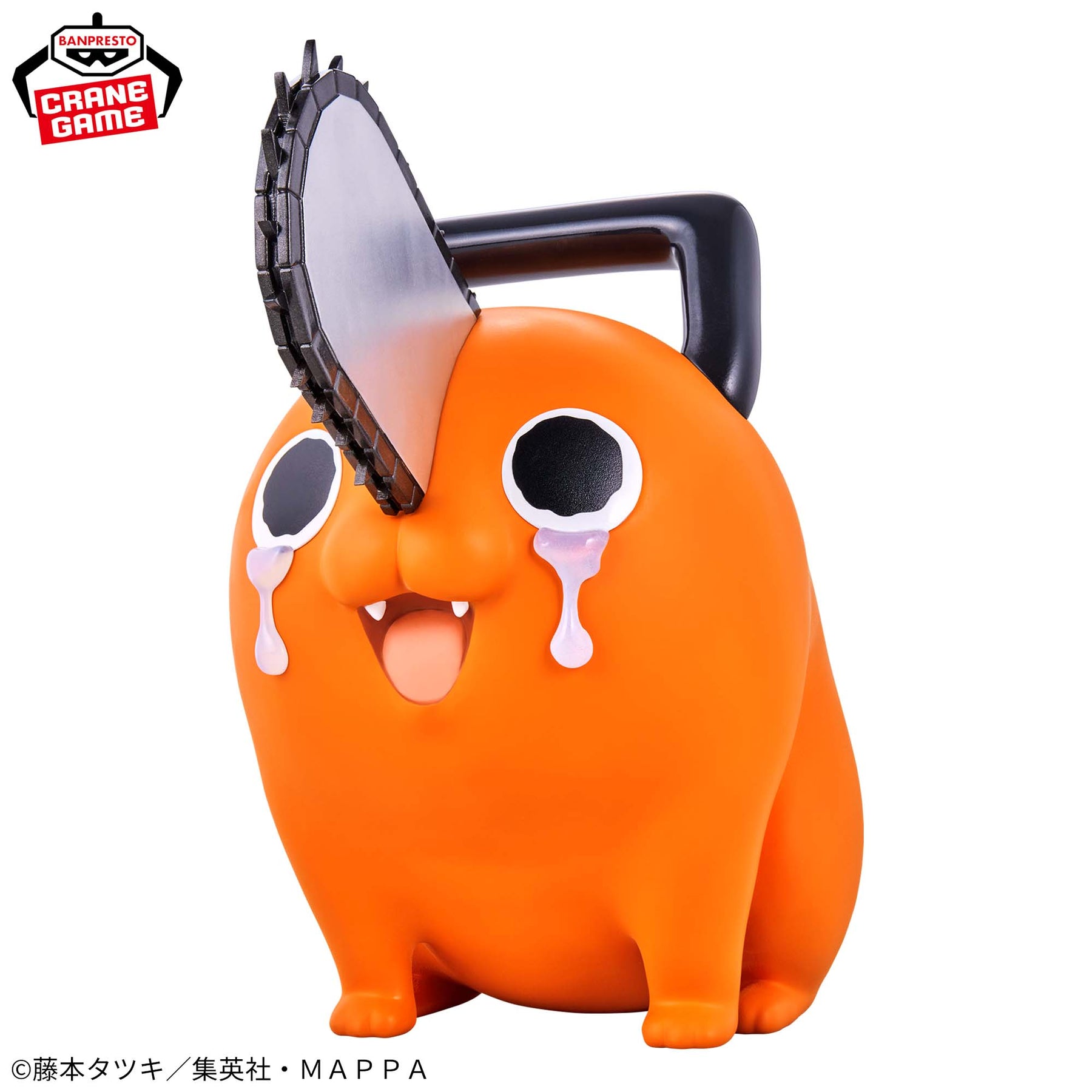 Pochita Sofvimates Bandai Banpresto Action Figure