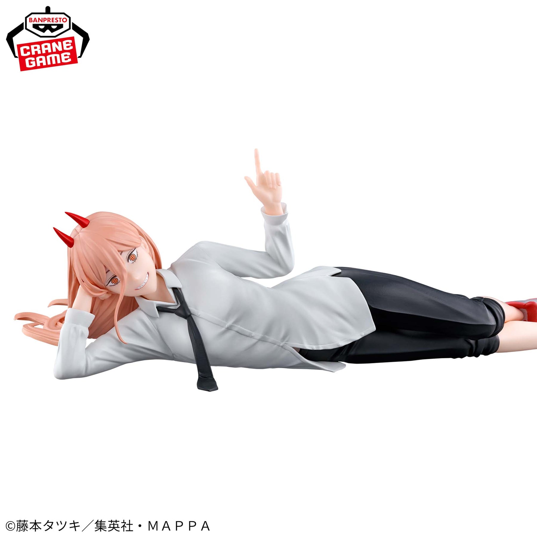 Power Prêmio Nobel Figure Bandai Banpresto Action Figure