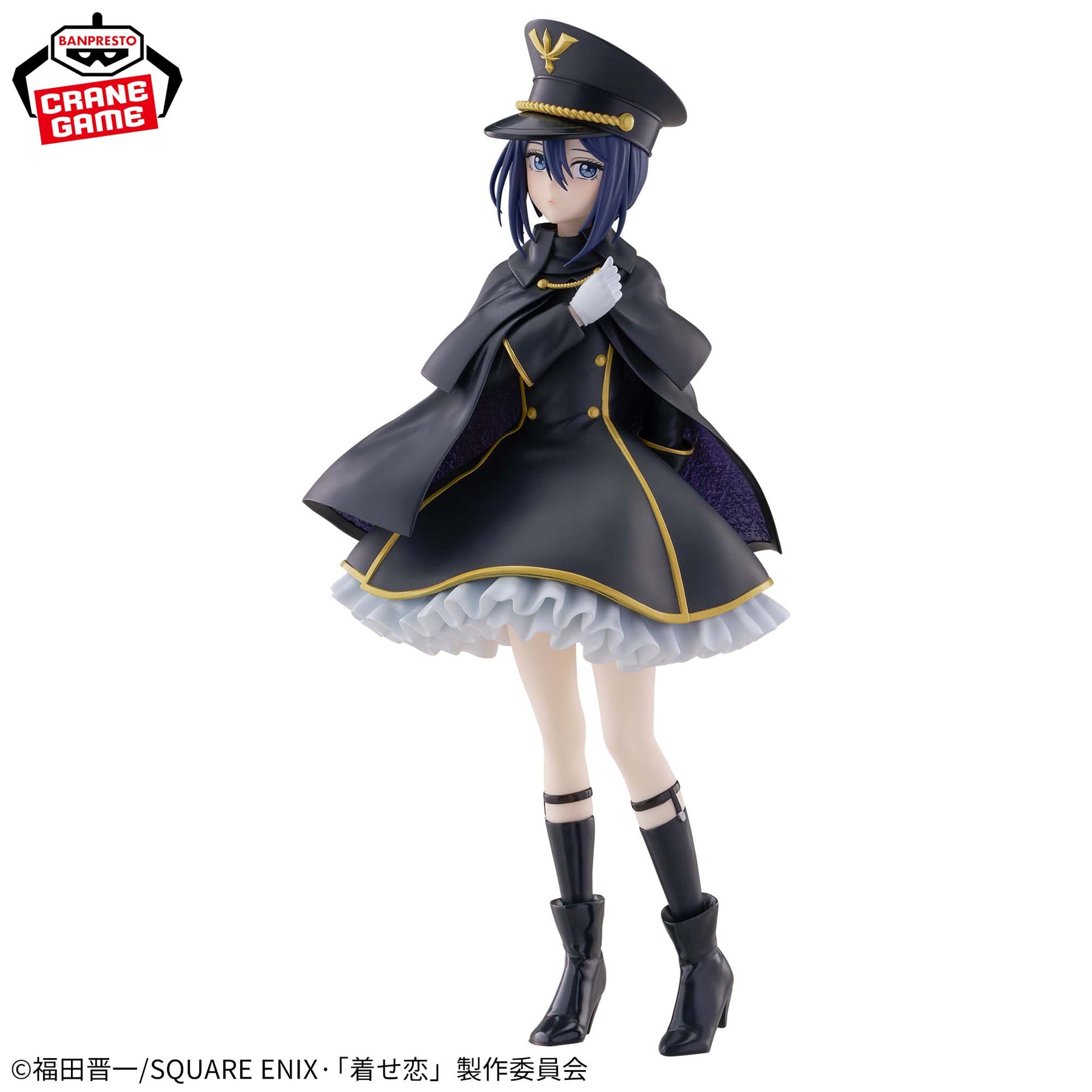 Sajuna Inui Espresto Black Lily Ver. Bandai Banpresto Action Figure