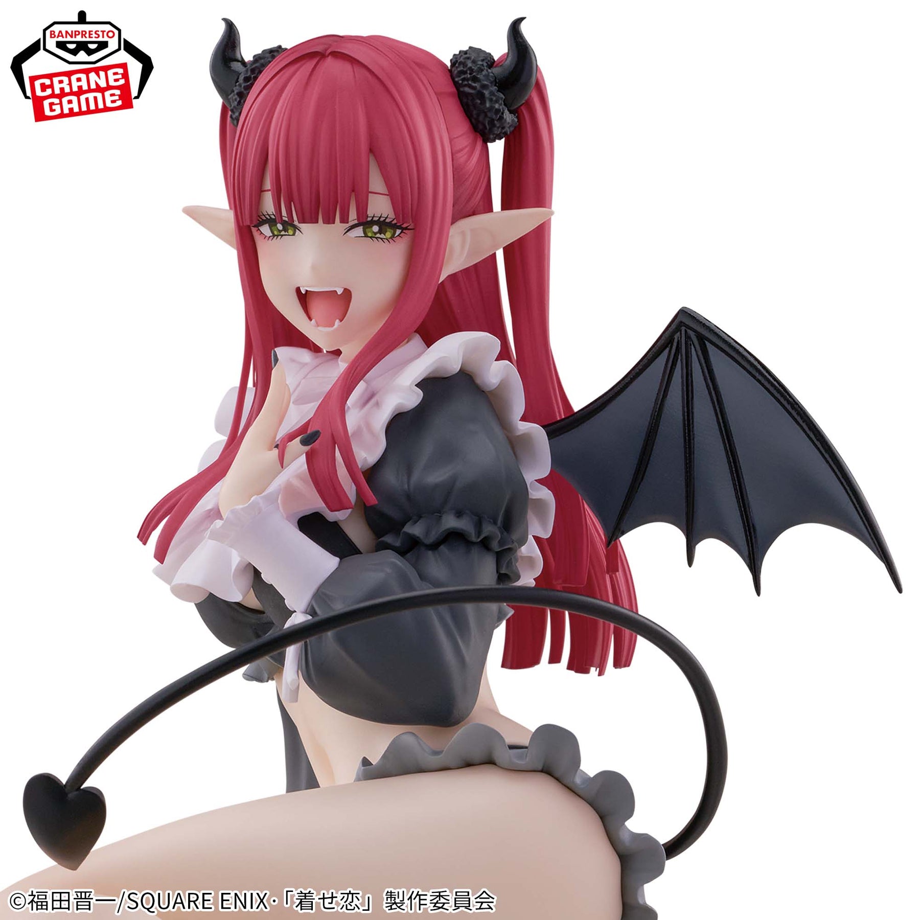 Kitagawa Marin Rizu Ver. Espresto Bandai Banpresto Action Figure